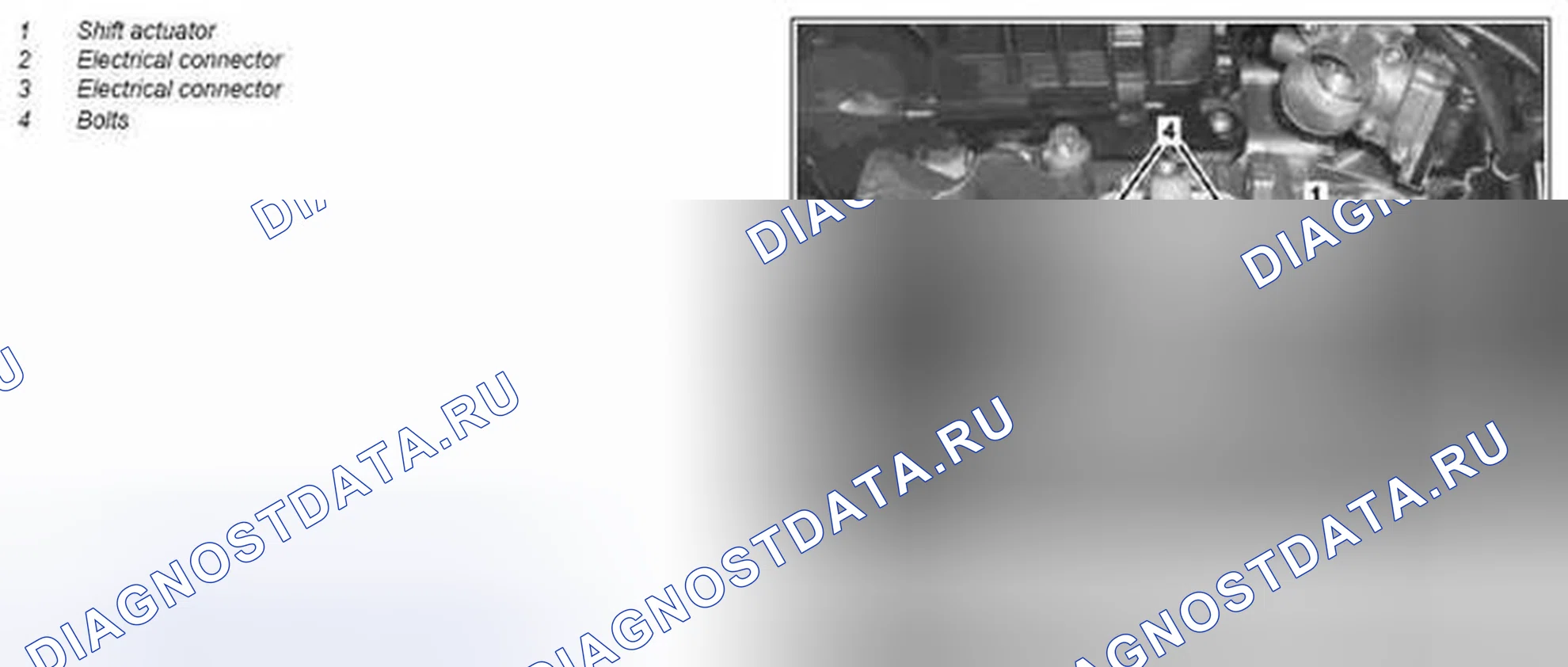 Рис. 109: Демонтаж / монтаж механизма управления переключением передач - AR26,60-P-0040MCU. Kia Soul I