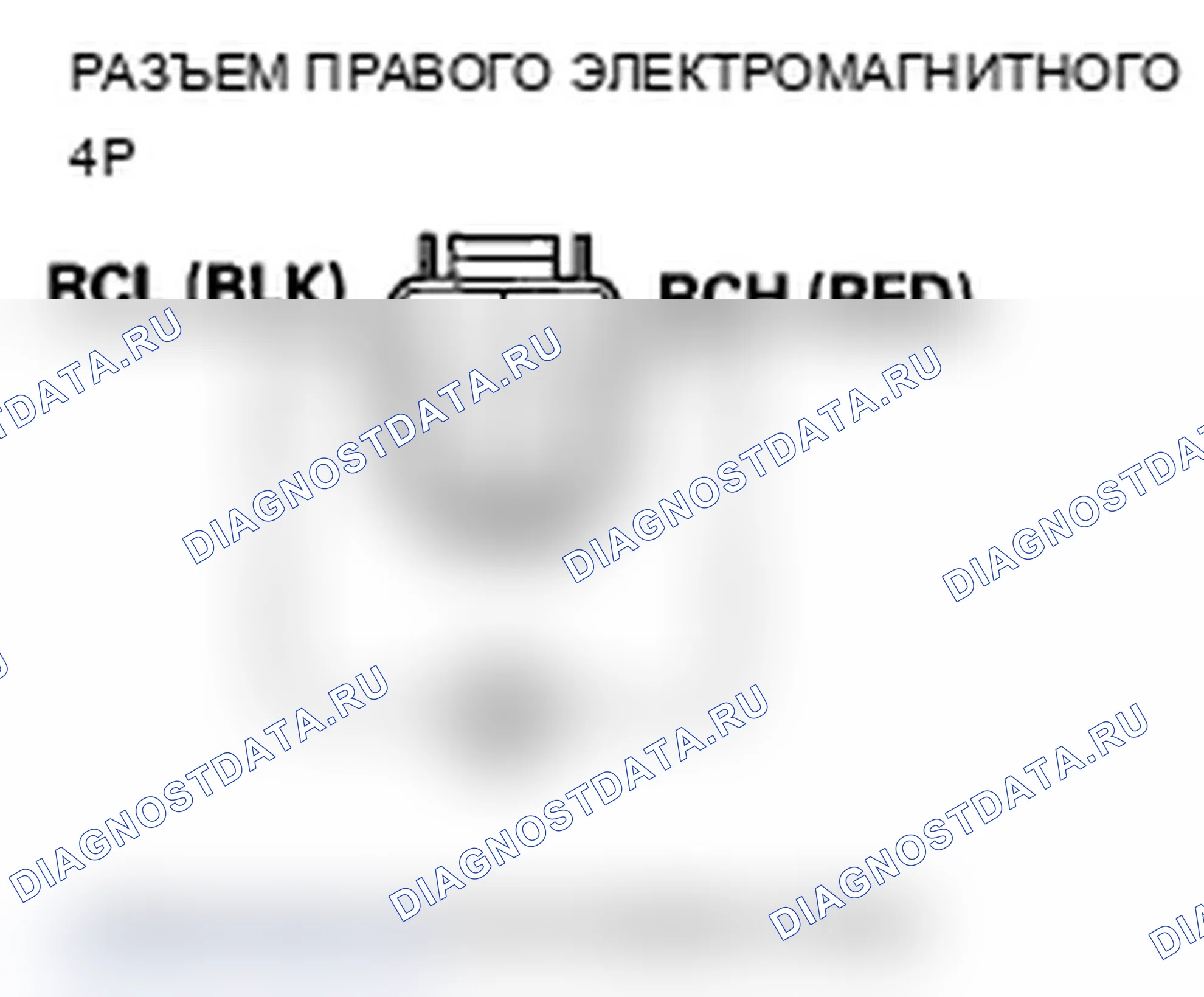 Рис. 77. Acura MDX II рестайлинг