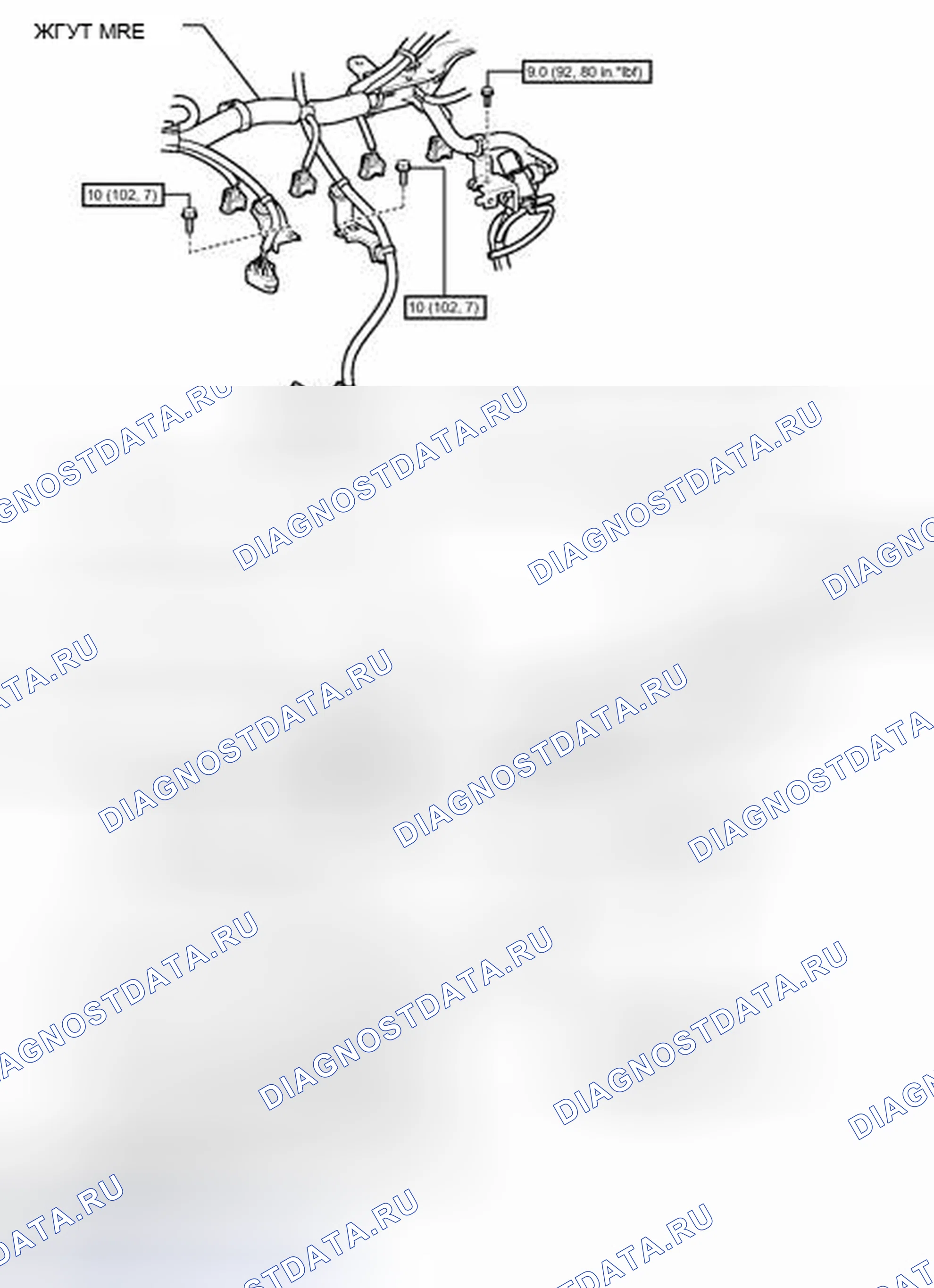 Рис. 97: ИЛЛЮСТРАЦИЯ. Scion tC II рестайлинг