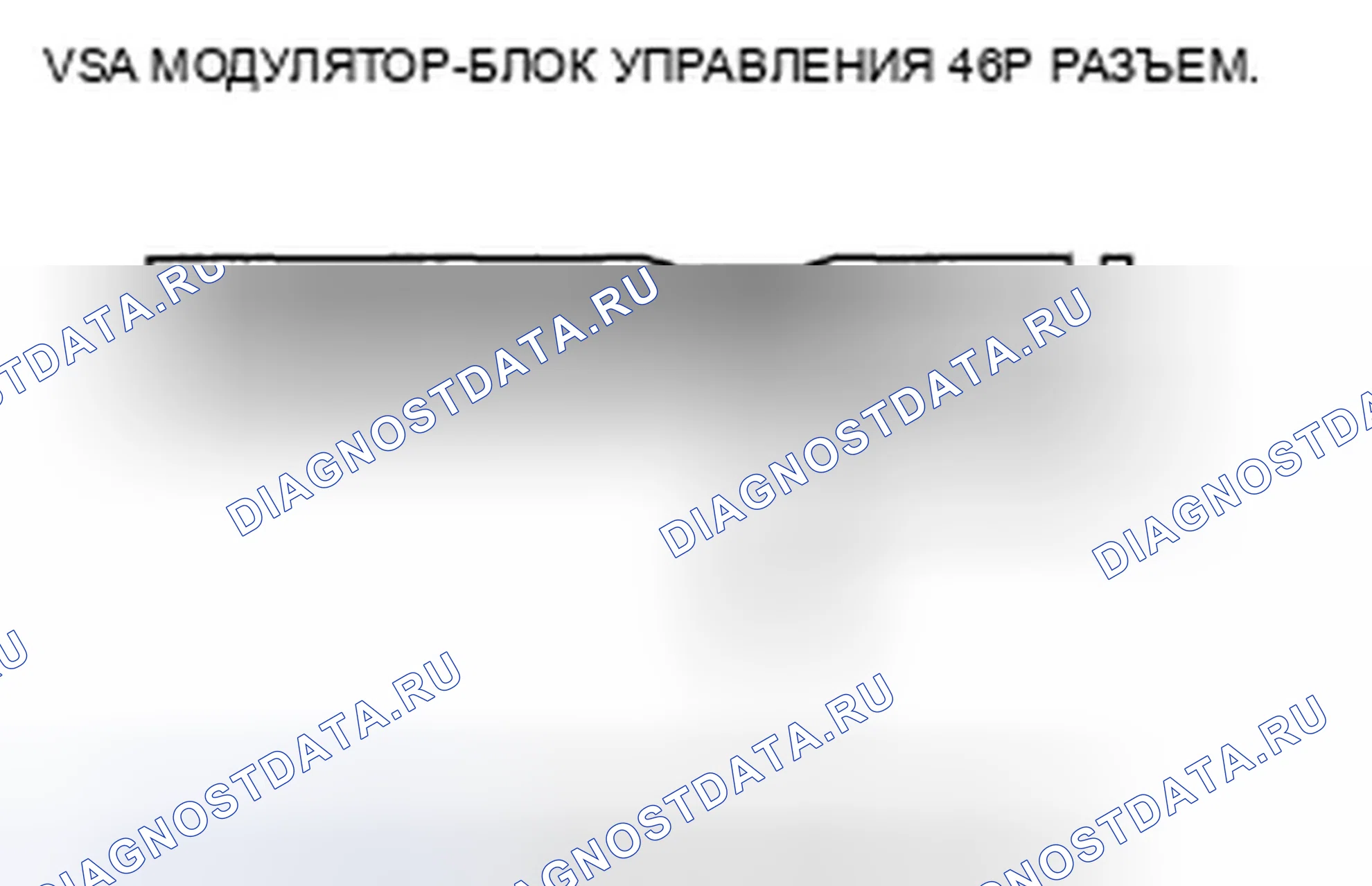 Рис. 205. Honda Ridgeline I