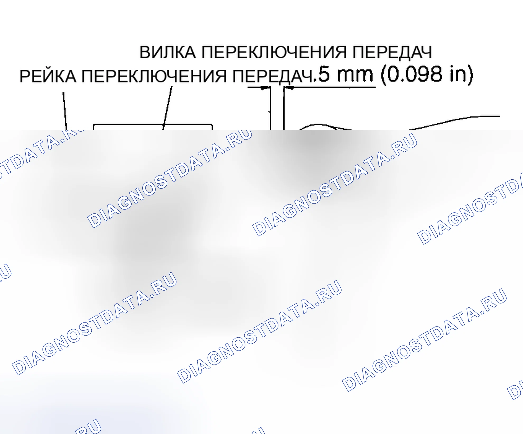 Рис. 257: > > C < < УСТАНОВКА ПРУЖИННОГО ПАЛЬЦА. Mazda MX-5 NA