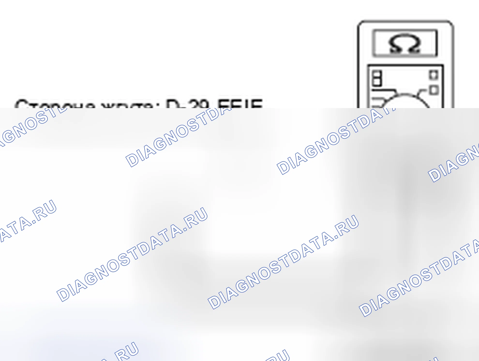 Рис. 65. Mitsubishi Lancer Ralliart X рестайлинг