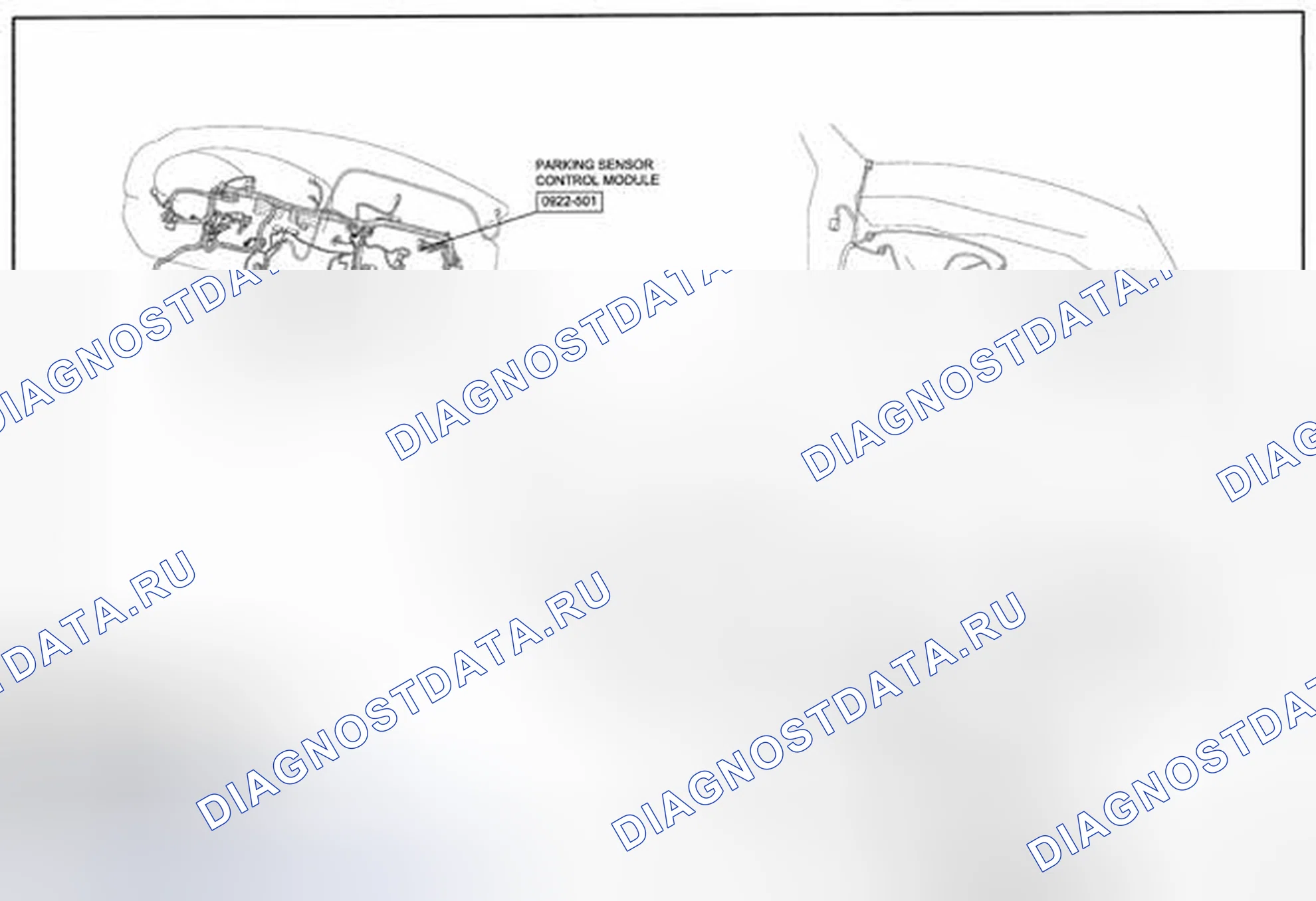 Рис. 282. Honda Civic IX рестайлинг