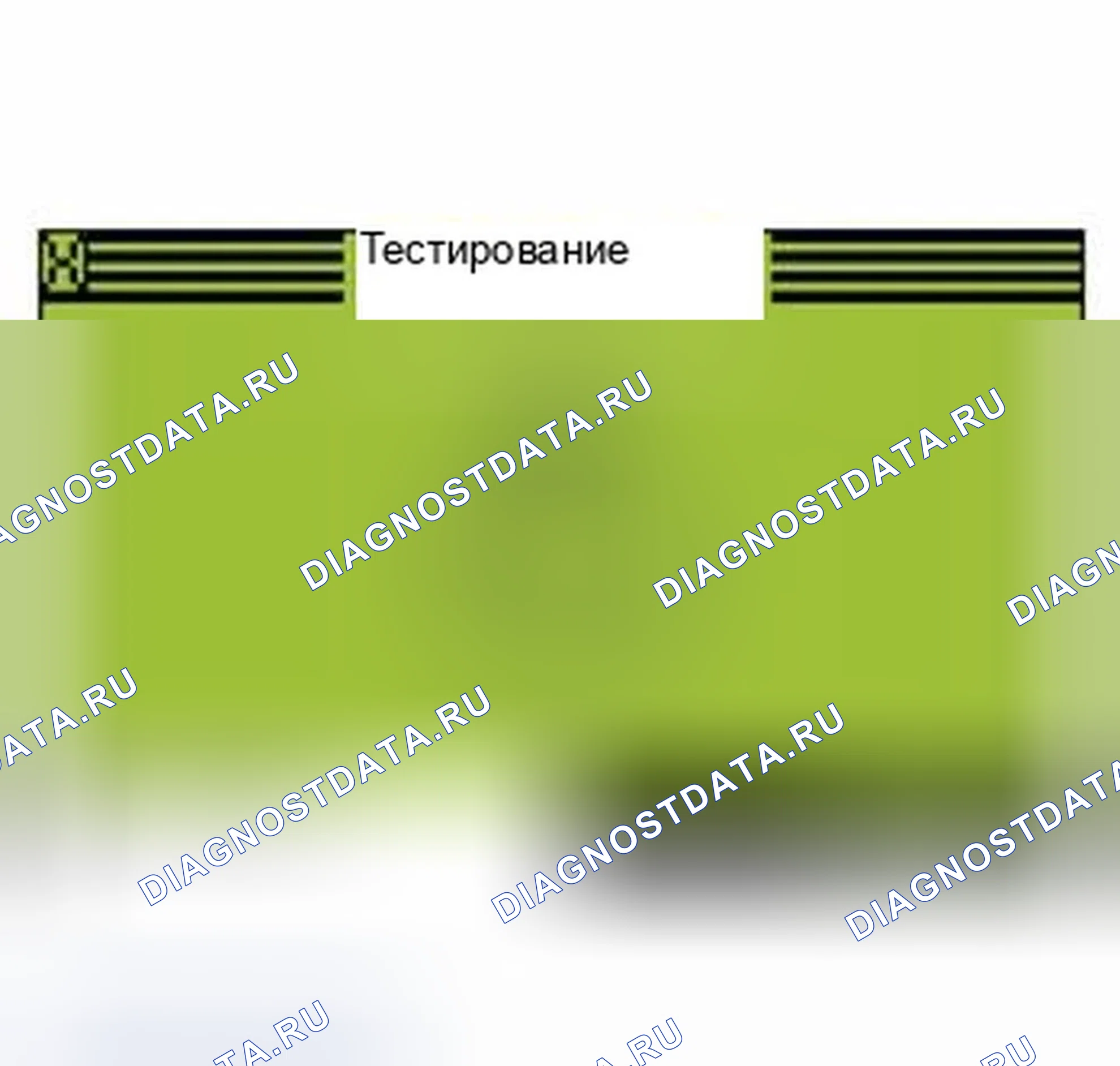 Рис. 13. Jaguar XKR II рестайлинг