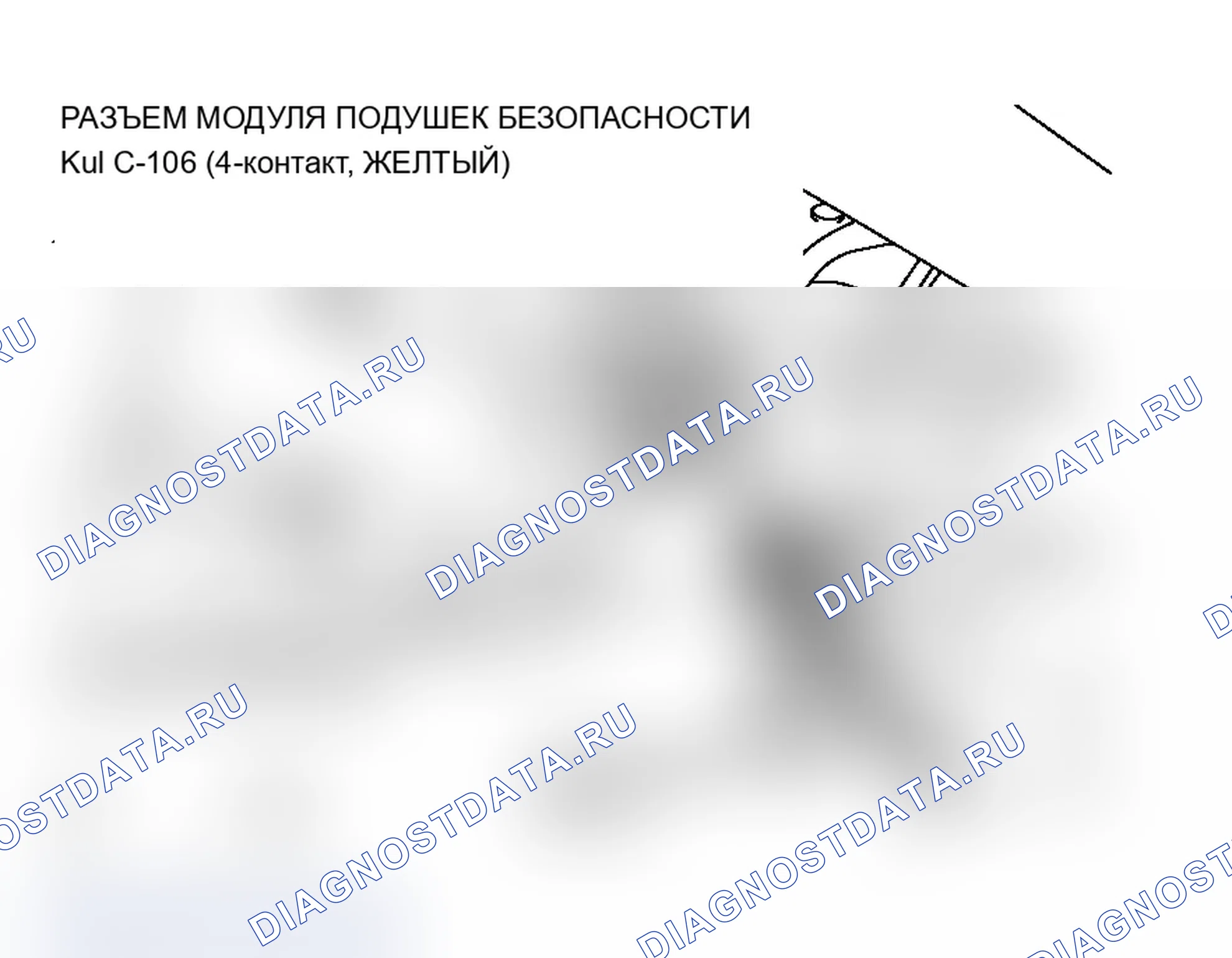 Рис. 311. Mitsubishi Lancer Evolution IX