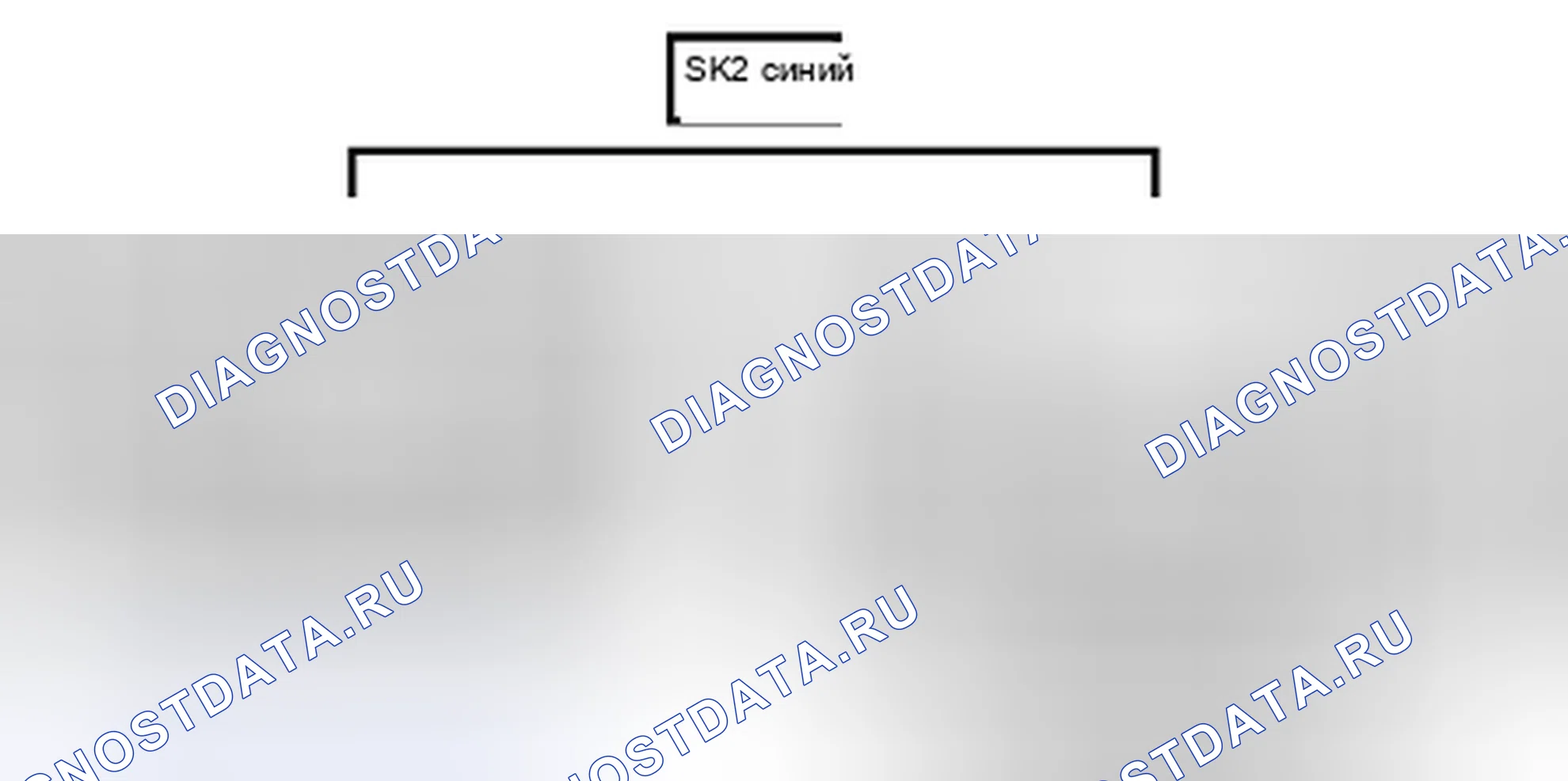 Рис. 925: Вид с торца линейного соединителя (SK2). Toyota Land Cruiser 200