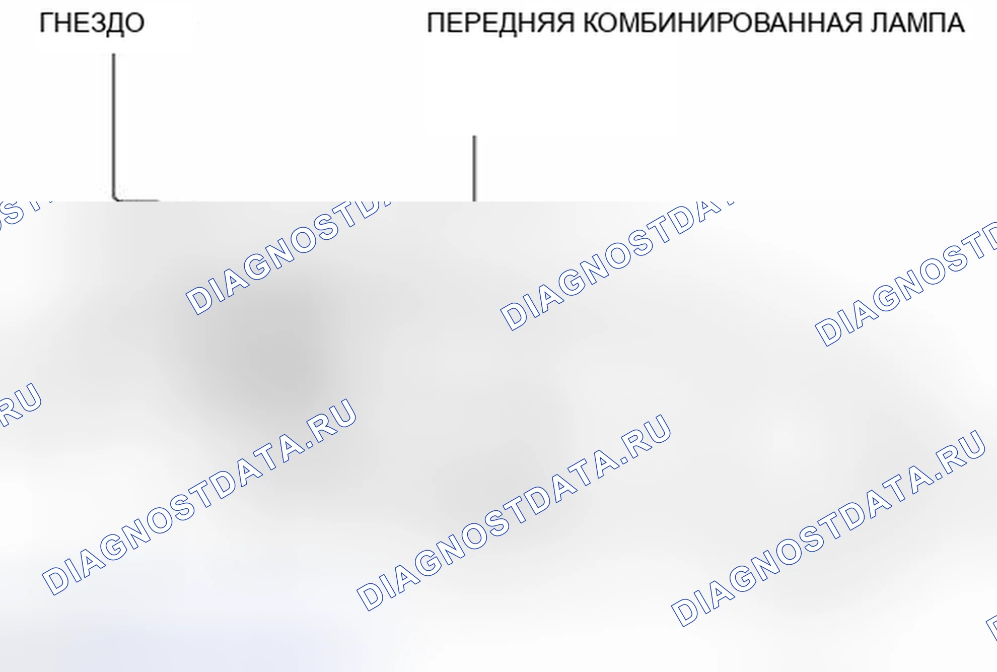 Рис. 68: СНЯТИЕ / УСТАНОВКА МАРКЕРА ПАРКОВКИ / ПЕРЕДНЕЙ СТОРОНЫ / ЛАМПОЧКИ ПЕРЕДНЕГО ПОВОРОТА. Honda Civic IX рестайлинг