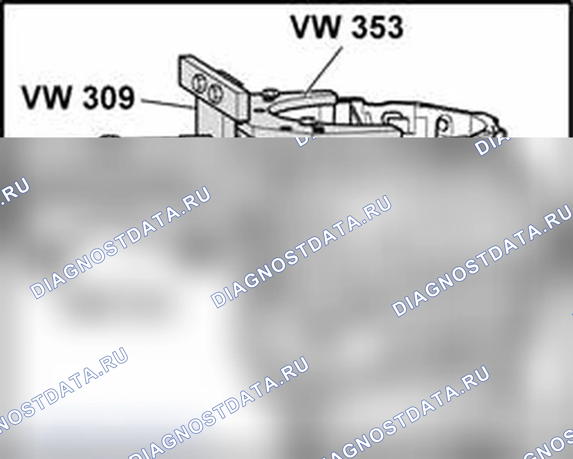 Рис. 392. Audi A6 С6