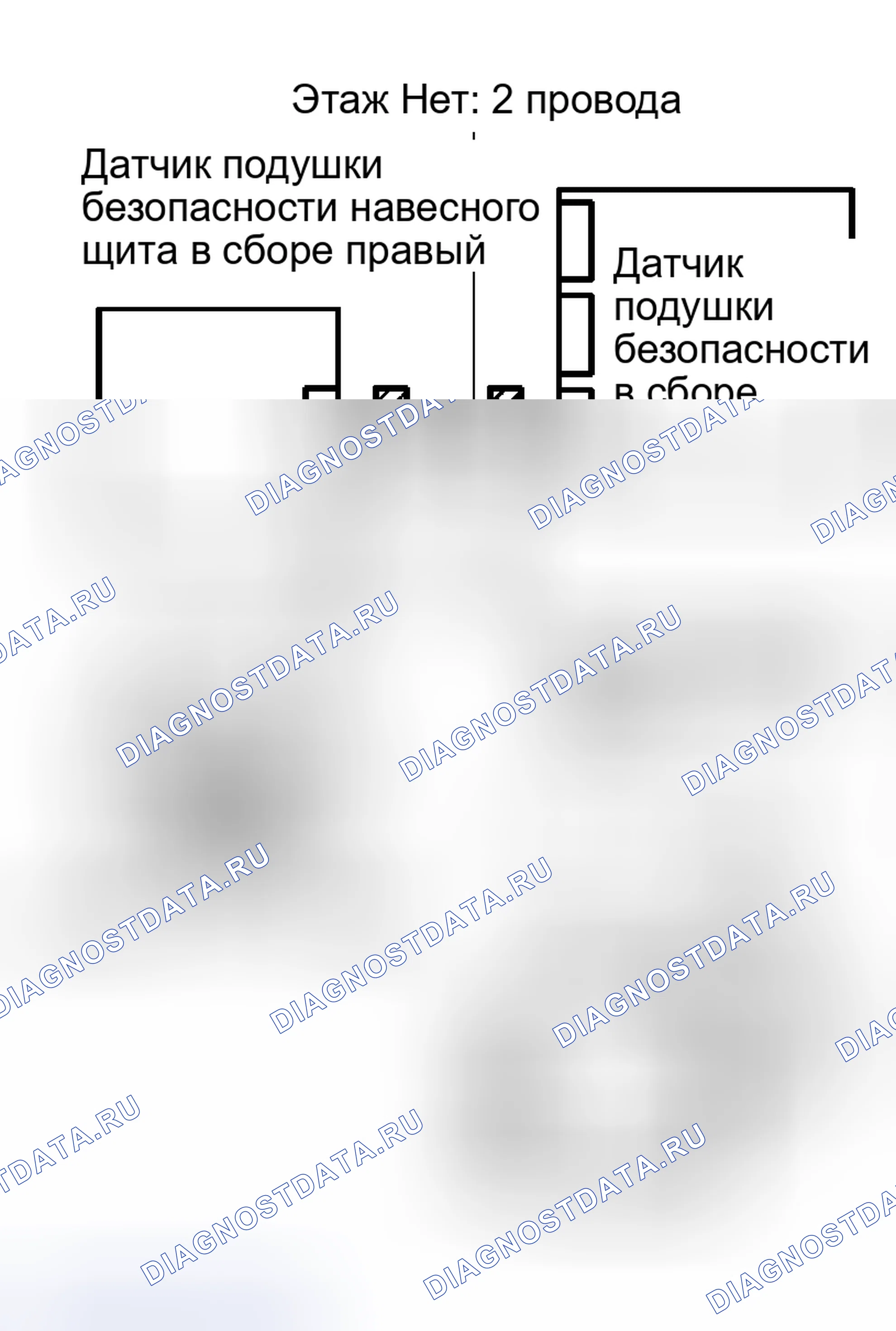 Рис. 123. Haval Xiaolong Max I
