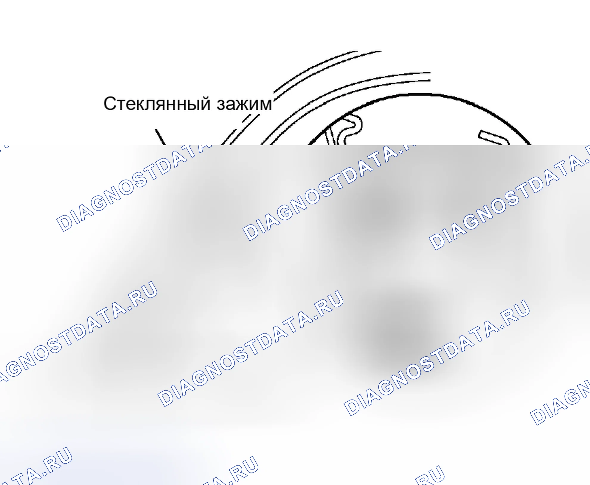 Рис. 60. Scion xB I