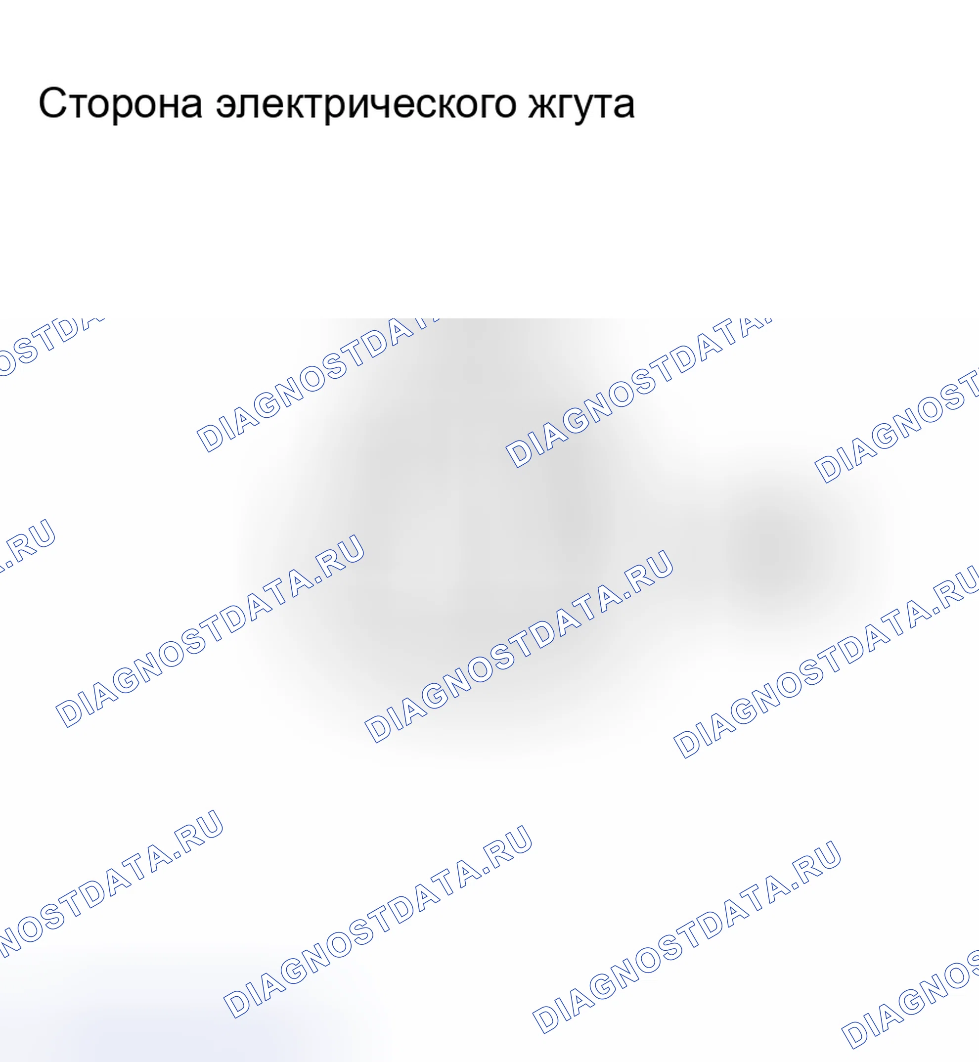 Рис. 103. Toyota RAV4 III