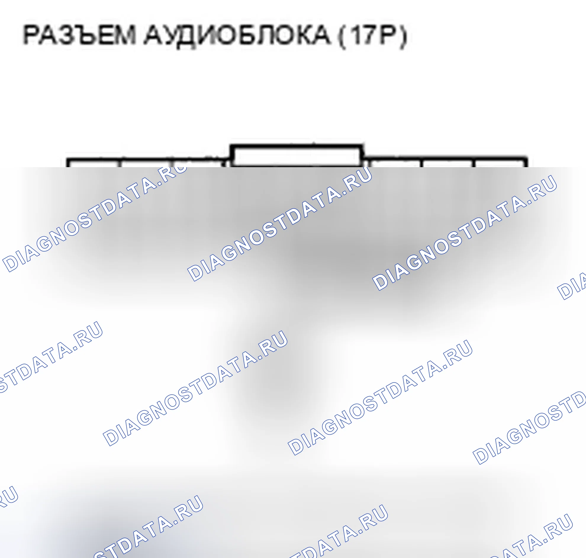 Рис. 246. Honda CR-V III
