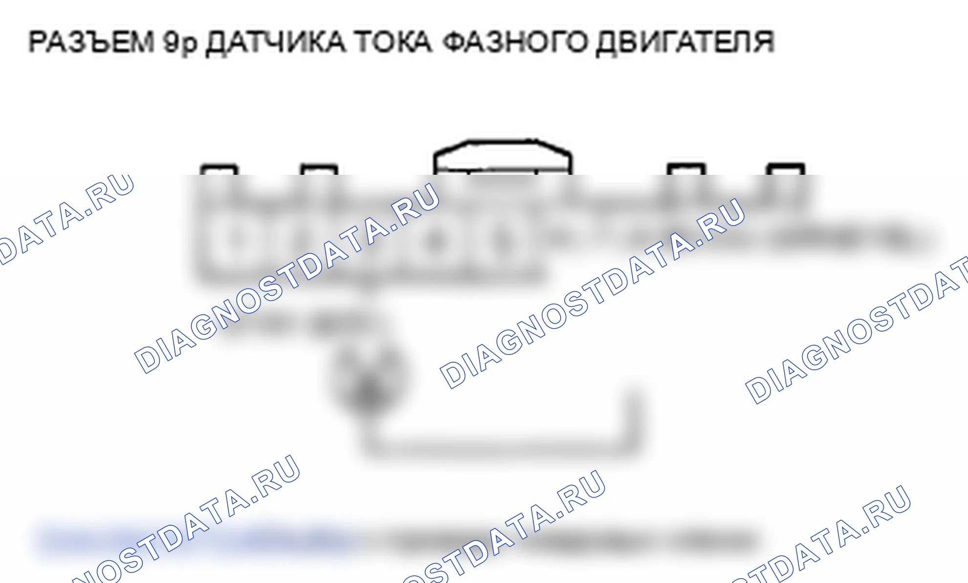 Рис. 30. Honda Insight ZE2