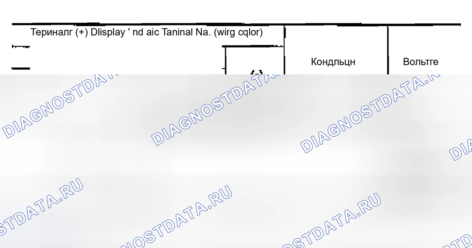 Рис. 1043. Infiniti G35 III