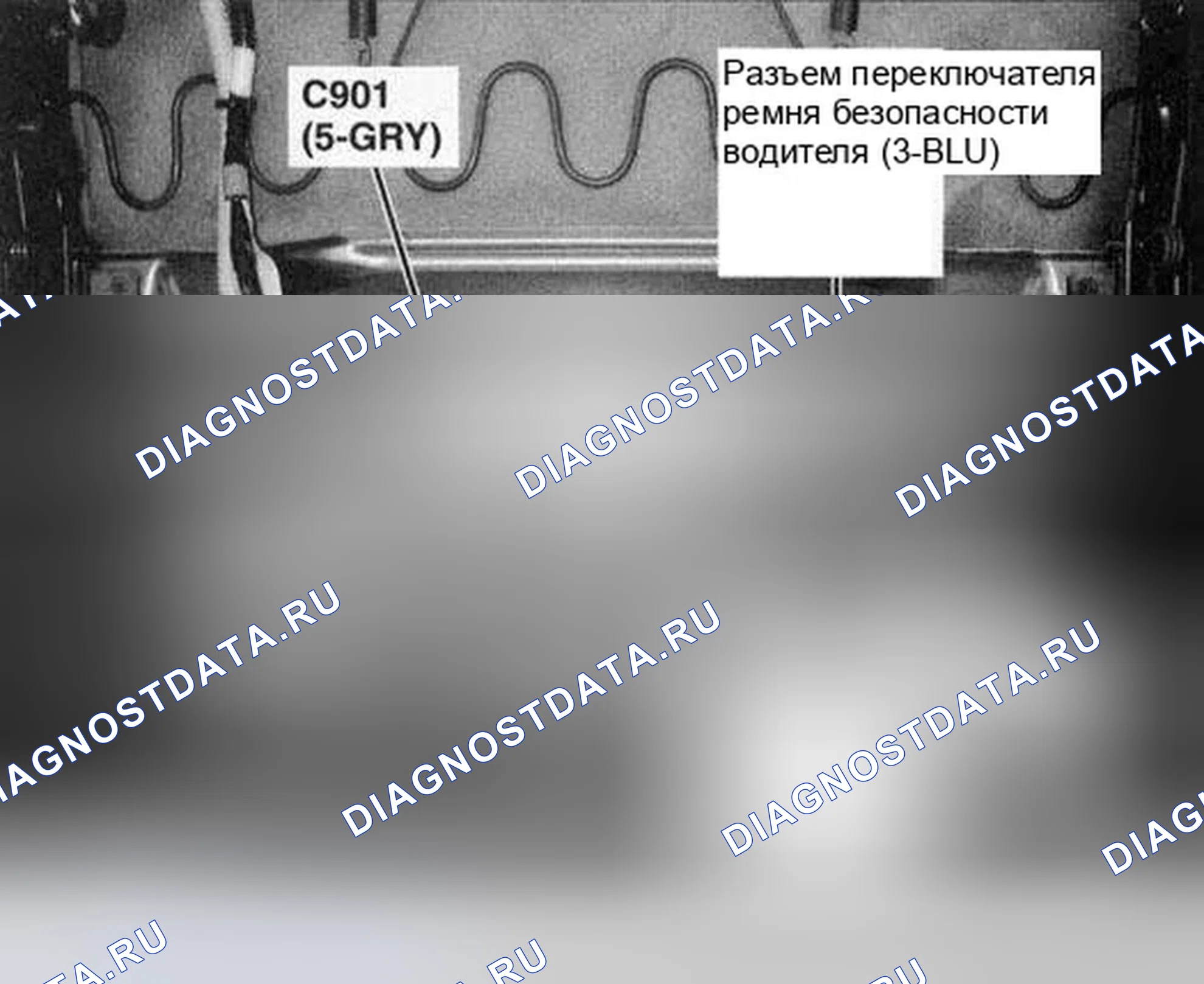Рис. 344. Honda Accord VII рестайлинг