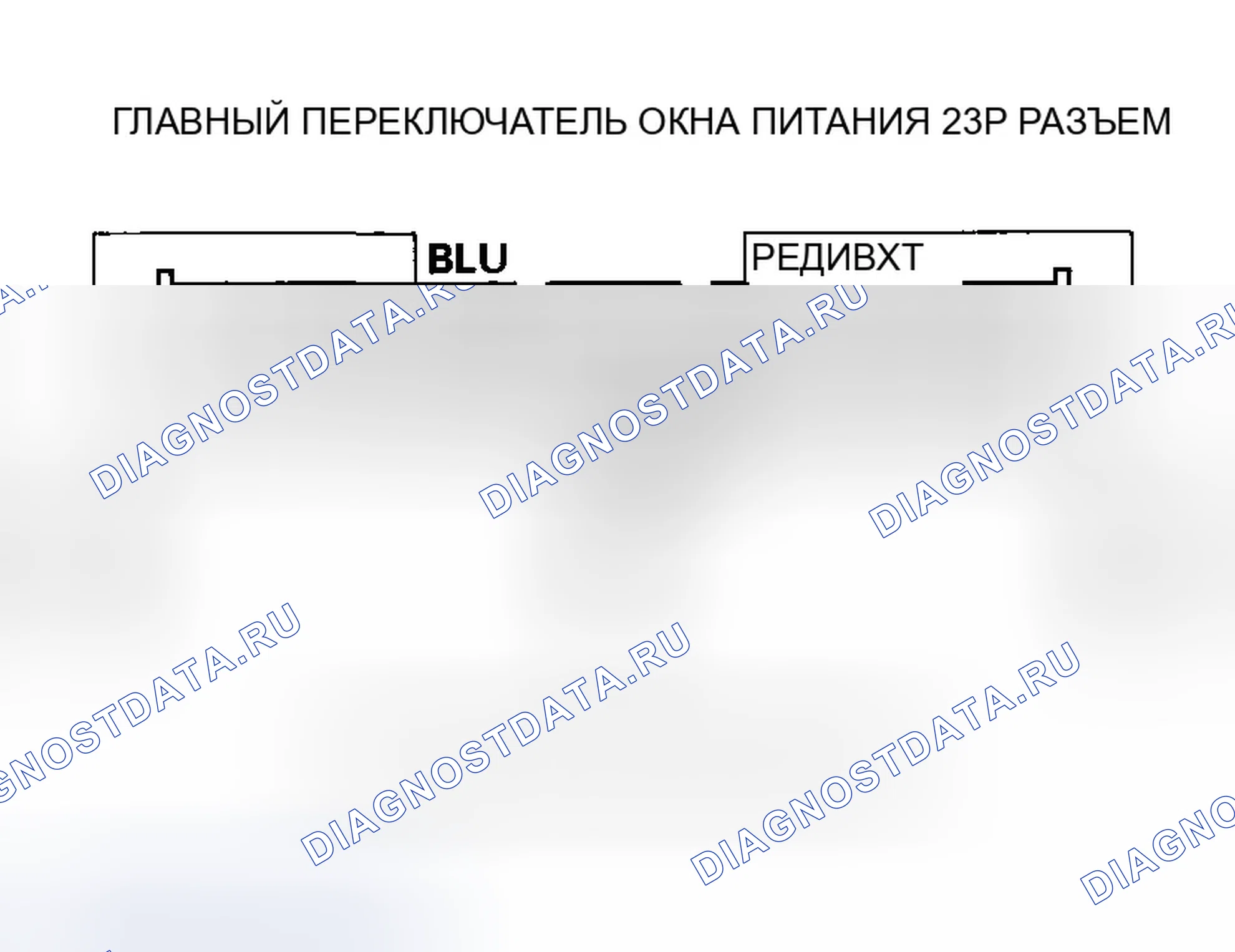 Рис. 52. Honda Odyssey I
