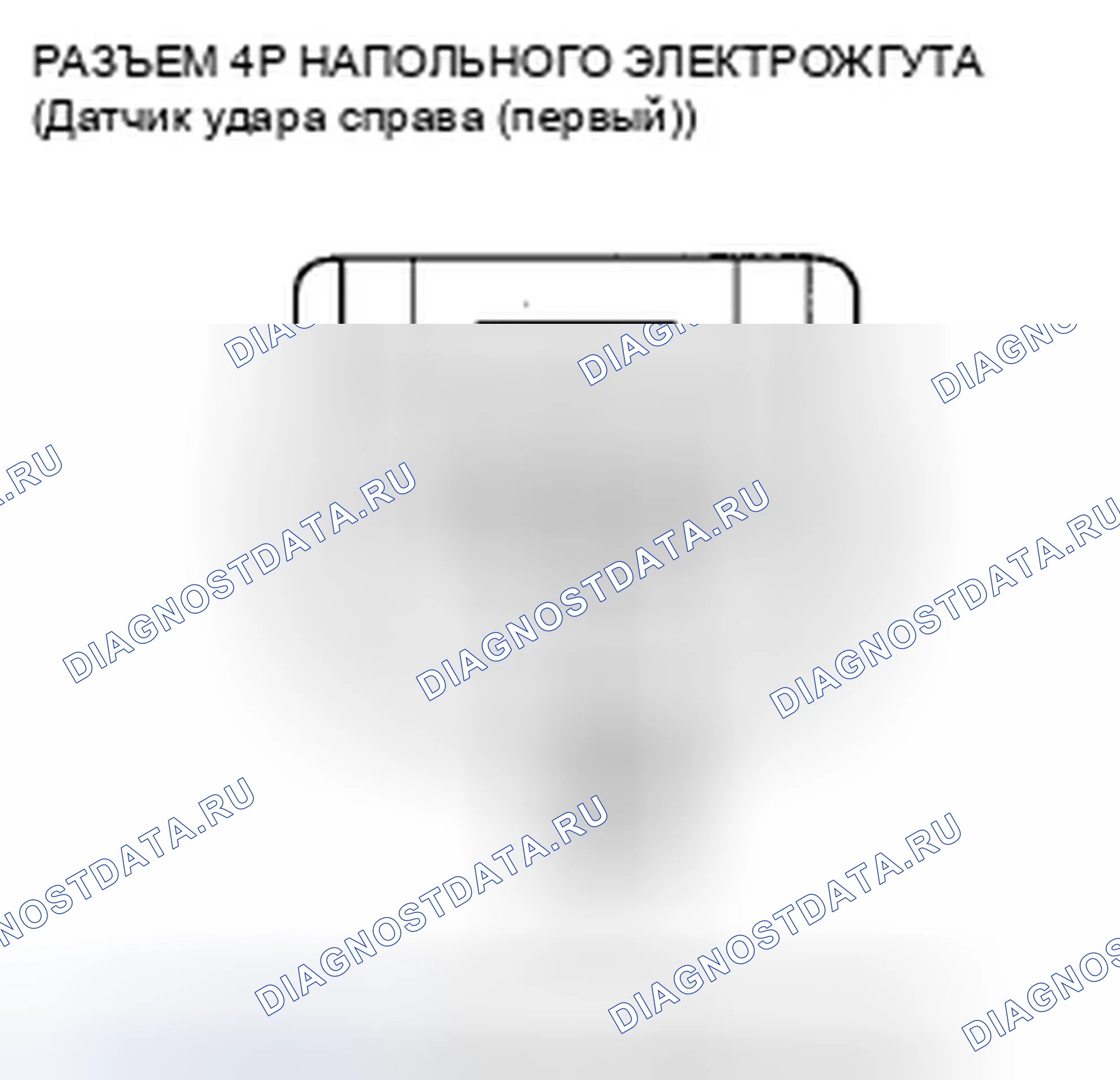 Рис. 102. Honda Insight ZE2 рестайлинг