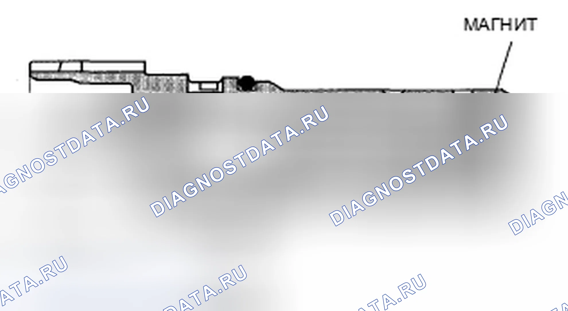 Рис. 27: Датчик положения коленчатого вала (Ckp). Honda Fit I