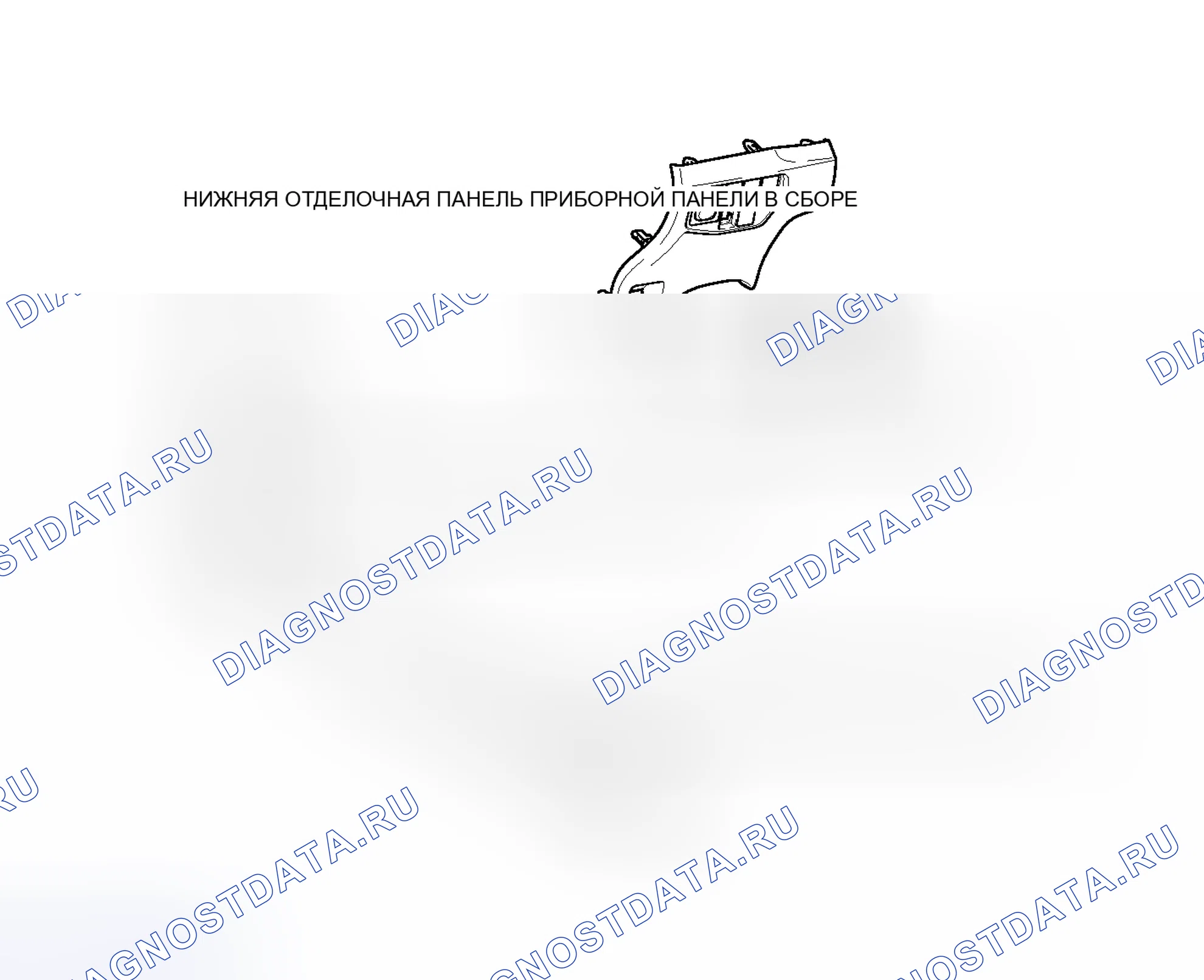 Рис. 133: ИЛЛЮСТРАЦИЯ. Toyota Prius III рестайлинг