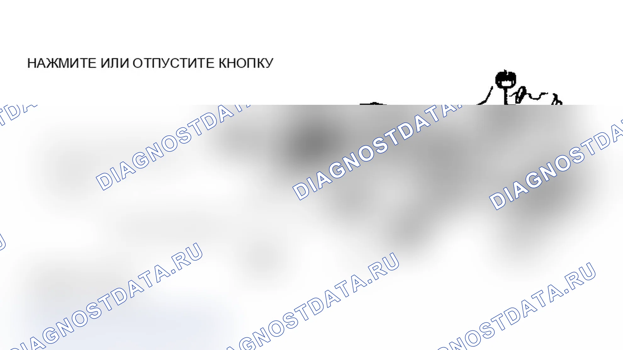 Рис. 19: Кроме Сатурна. Pontiac Grand Prix VI