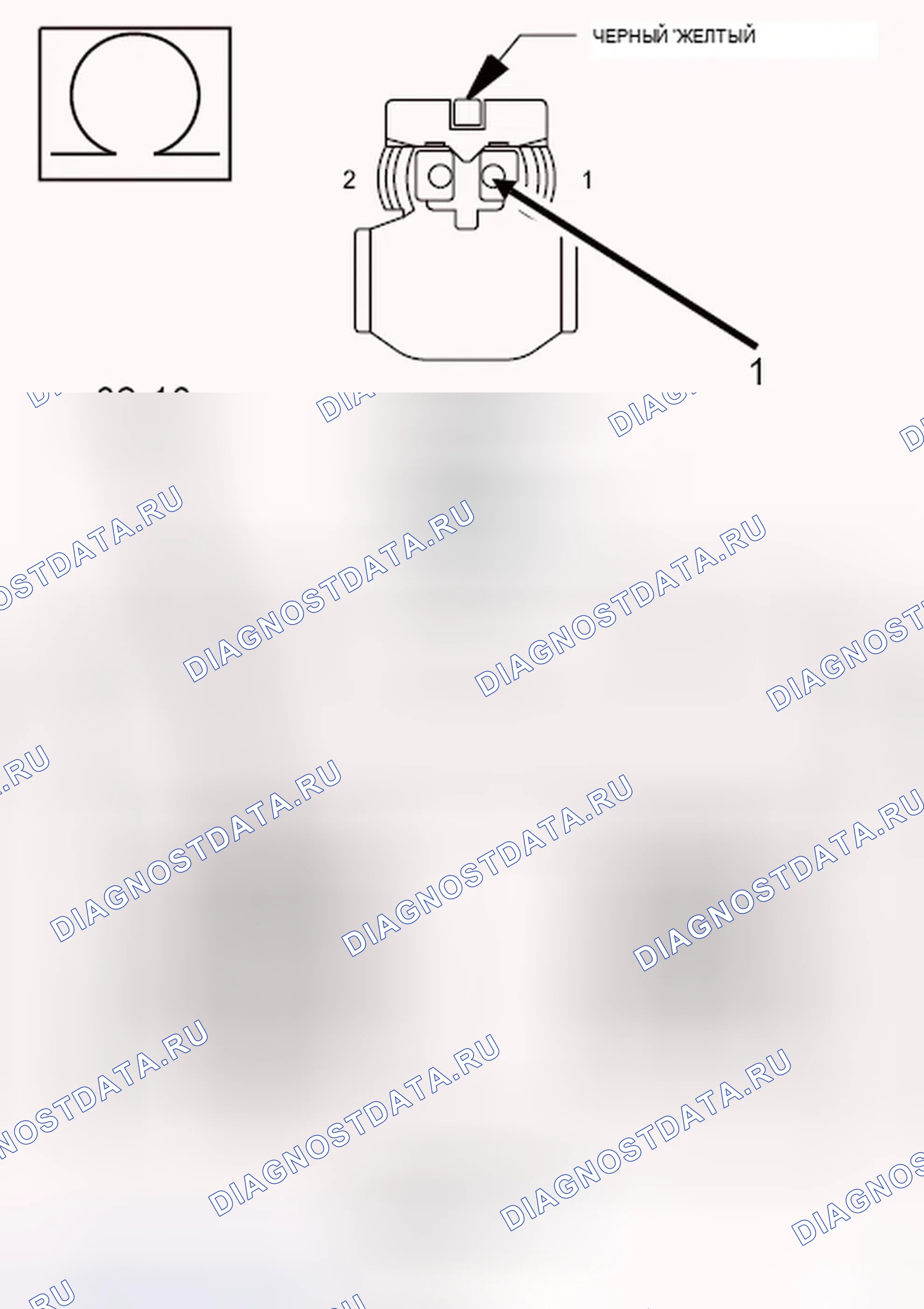Рис. 97. Chrysler 200 I