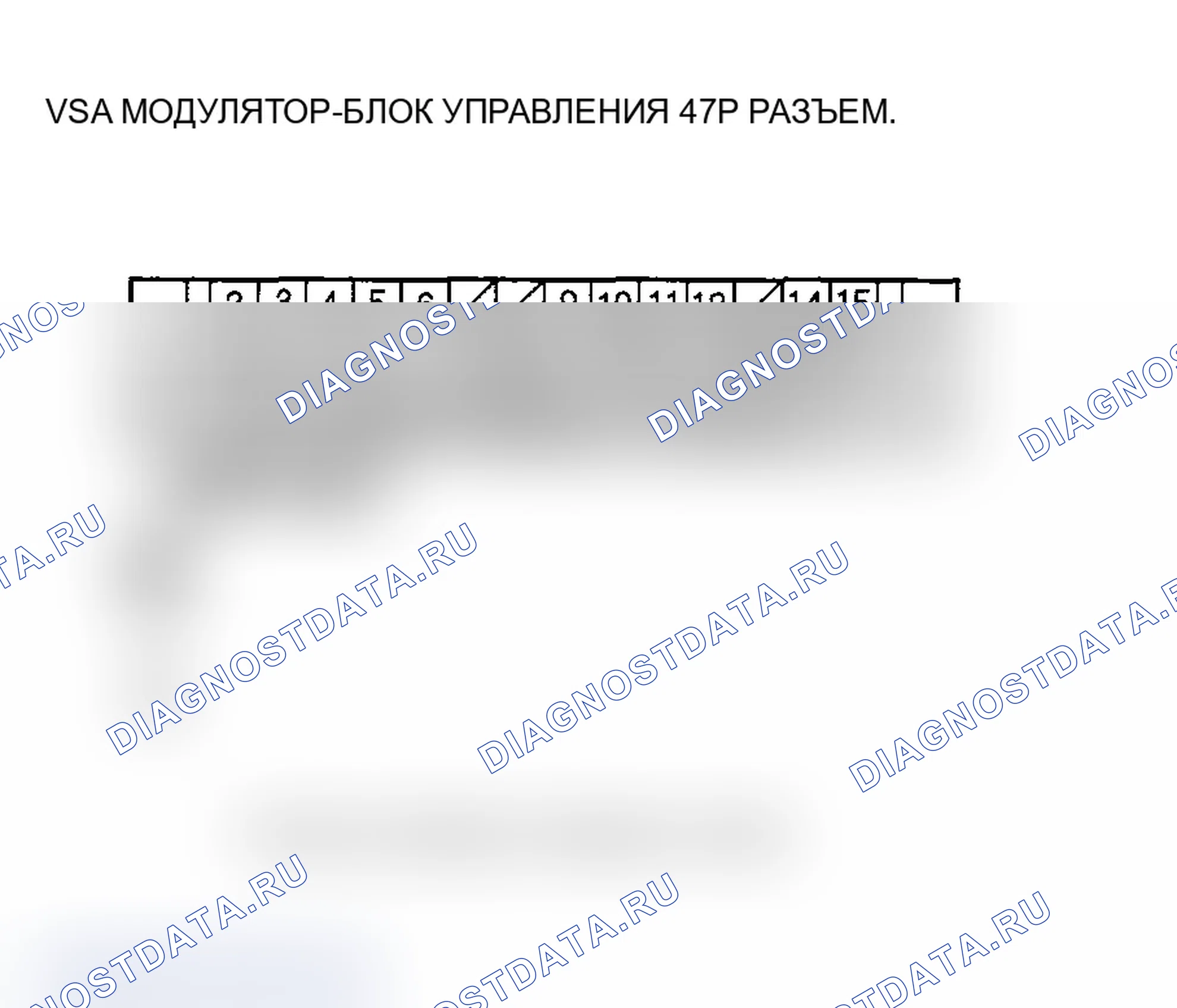 Рис. 78. Acura MDX I