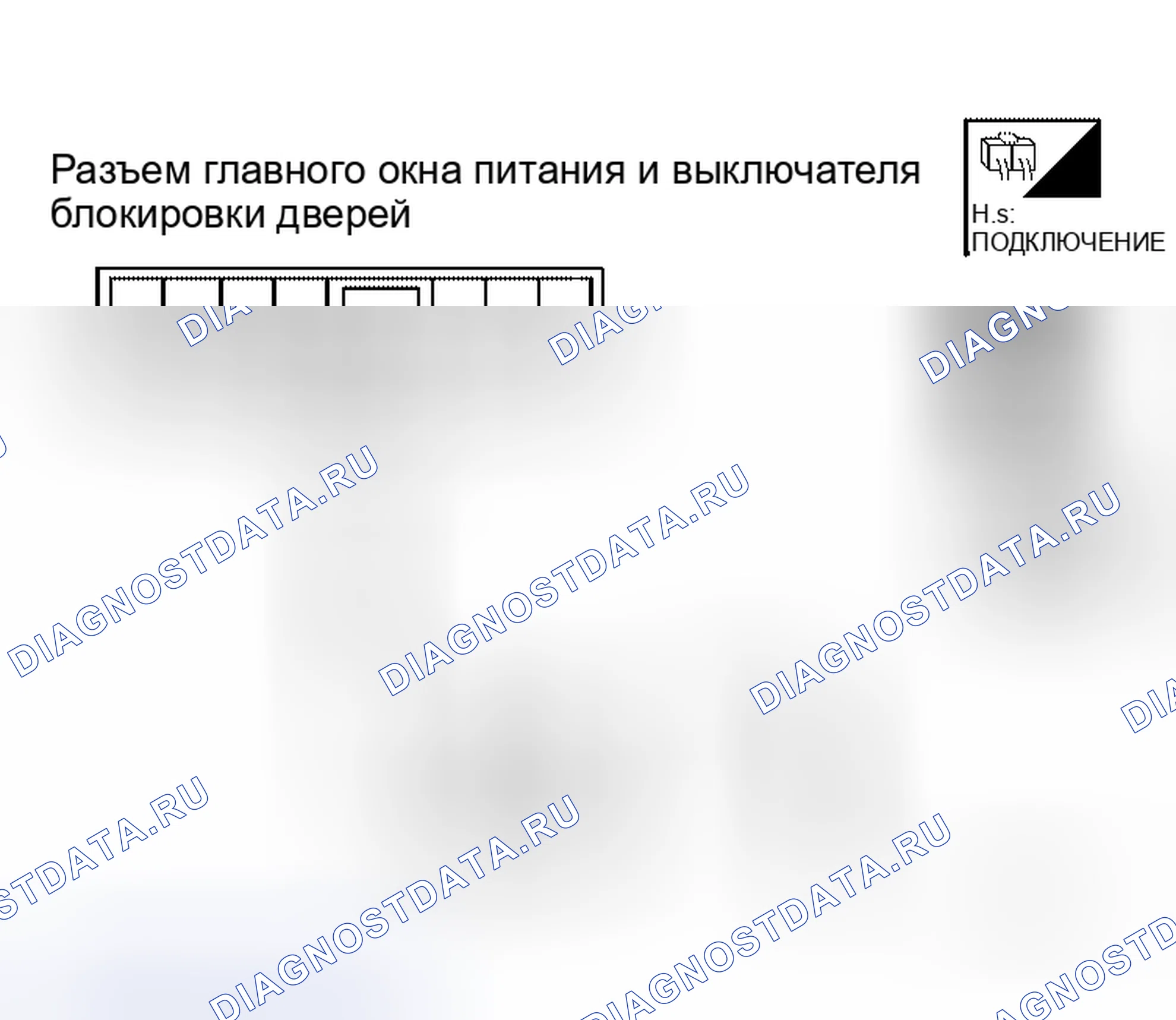 Рис. 25: Проверка цепи Lh двигателя переднего силового окна (с передним левым и правым только силовым окном анти-пинч Sy. Honda Prelude I