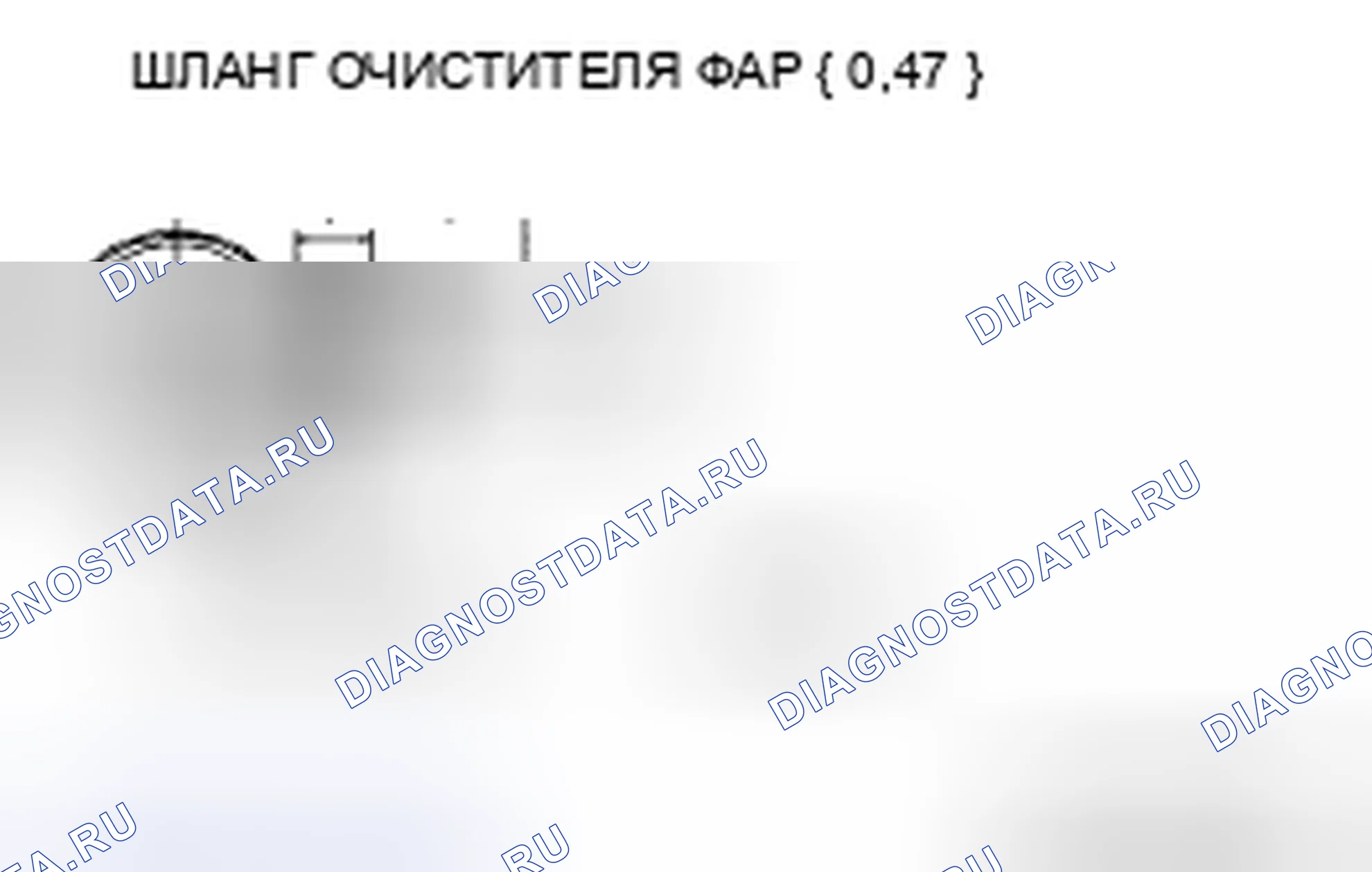 Рис. 30. Mazda RX-8 I рестайлинг