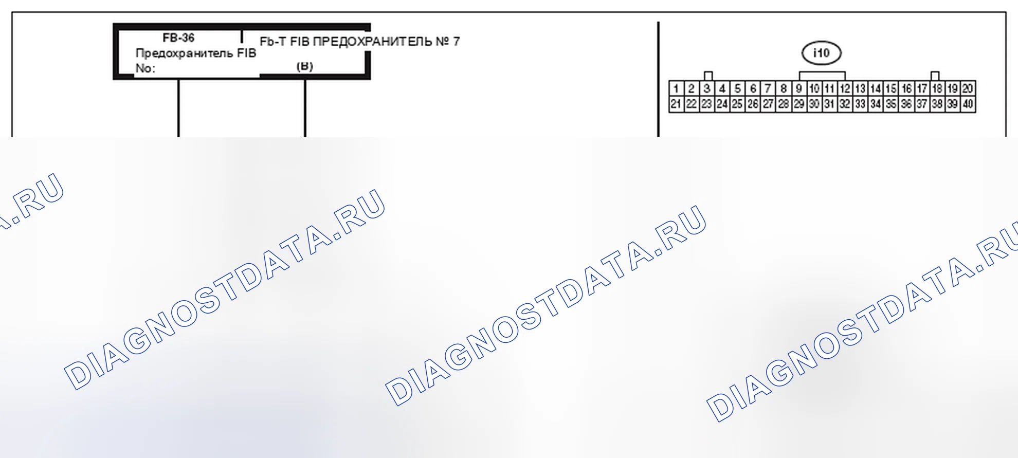 Рис. 17: электросхема. Subaru Forester SJ