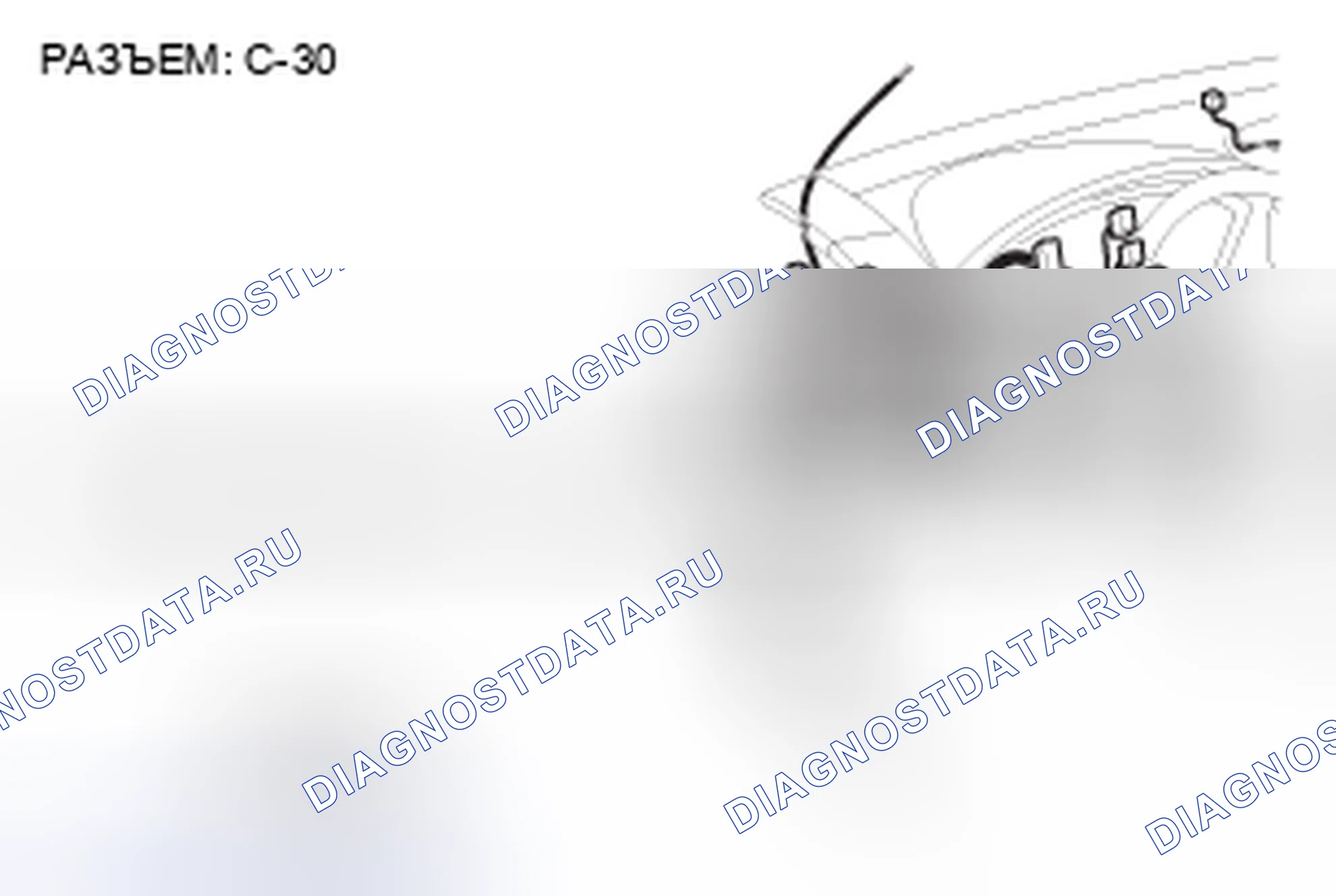 Рис. 33. Honda Crosstour I