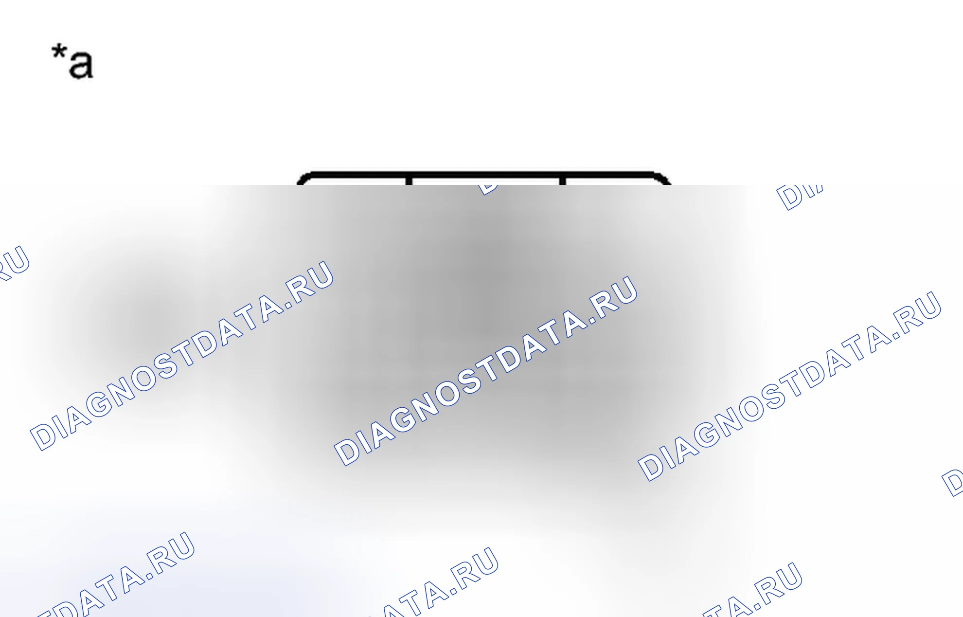 Рис. 350: ПОРЯДОК ВЫПОЛНЕНИЯ РАБОТ. Toyota Sienna III