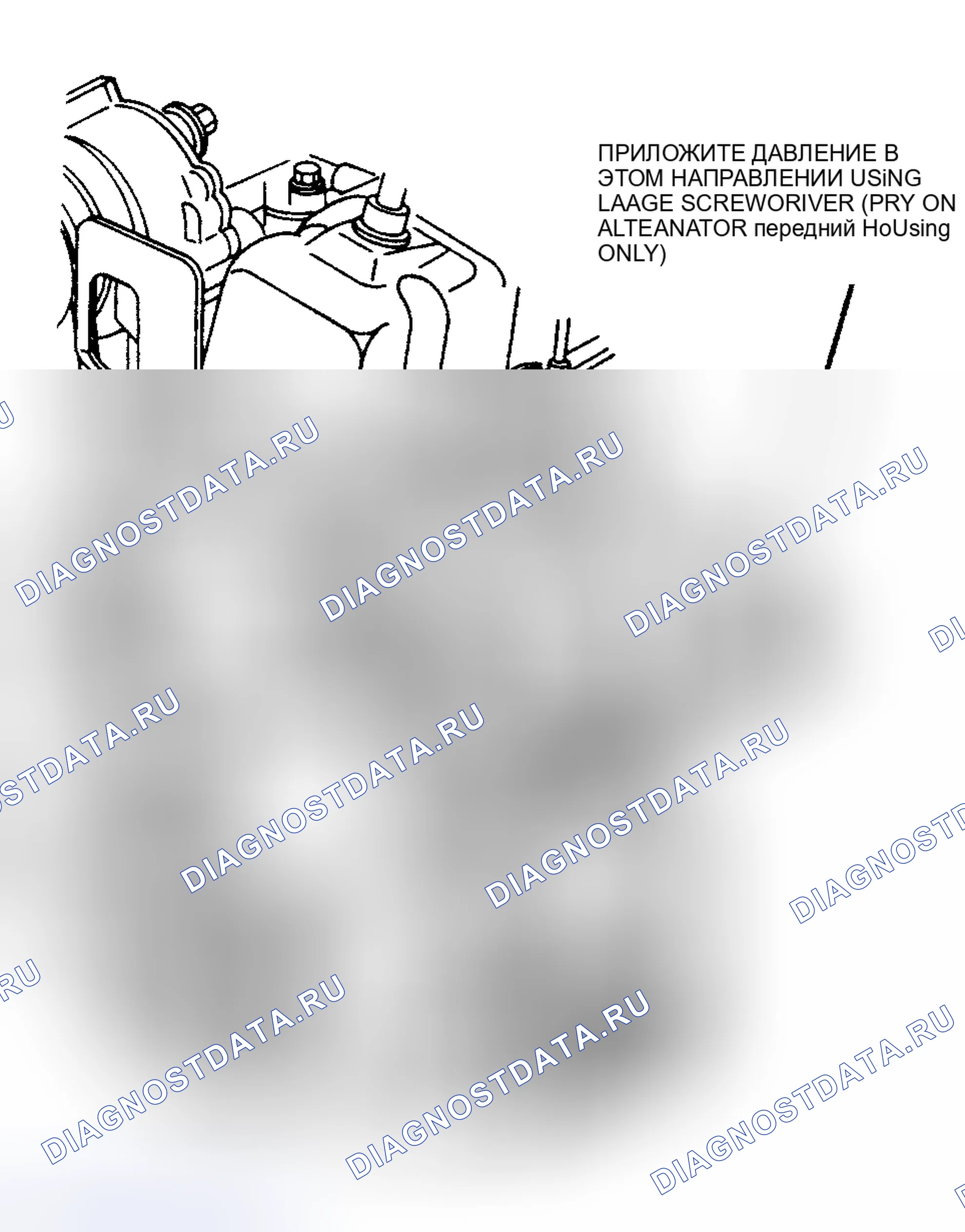 Рис. 10. Mercury Topaz I