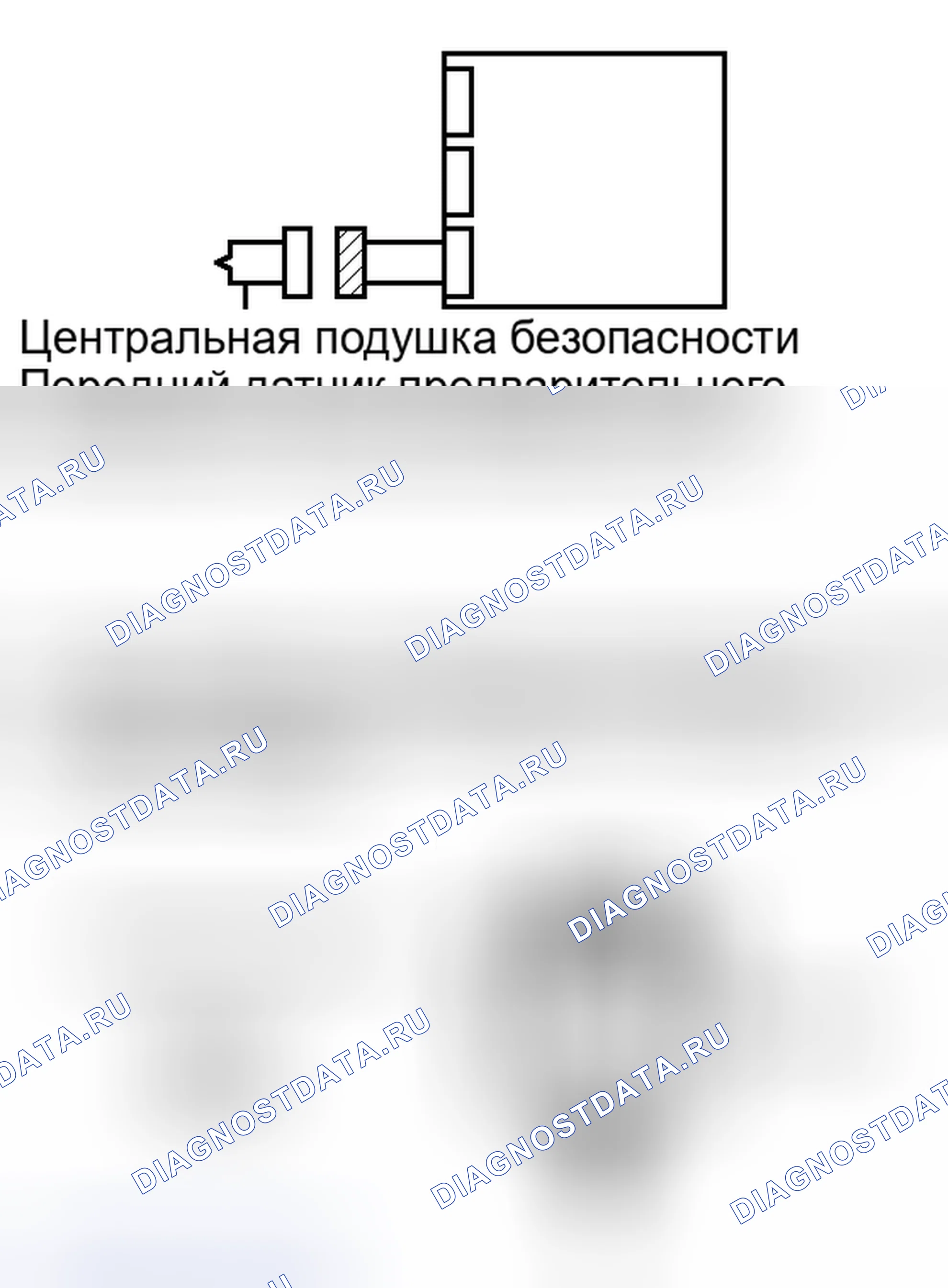 Рис. 693. Toyota Highlander II рестайлинг