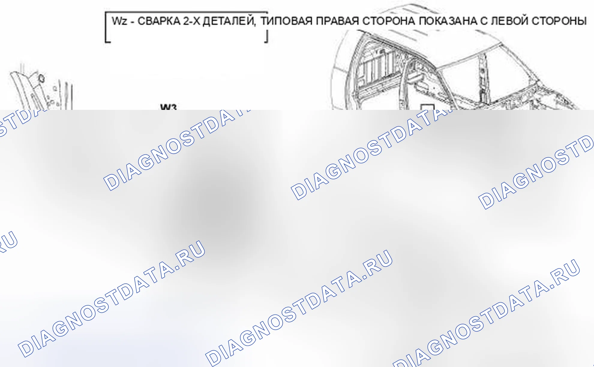 Рис. 233. Dodge Cab & Chassis R3500 HD final