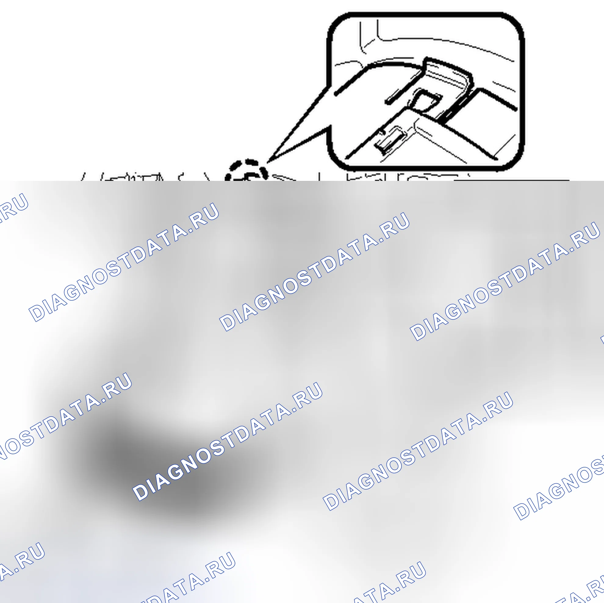 Рис. 97. Toyota Venza I