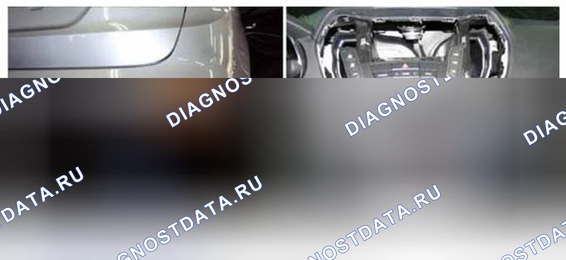 Рис. 95: Расположение компонентов. Hyundai Santa Fe III