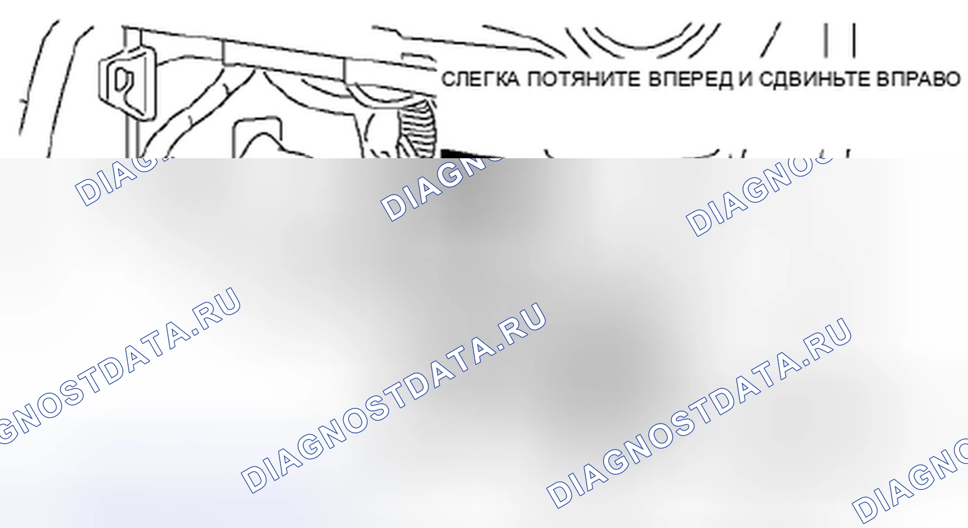 Рис. 83. Honda Civic IX рестайлинг