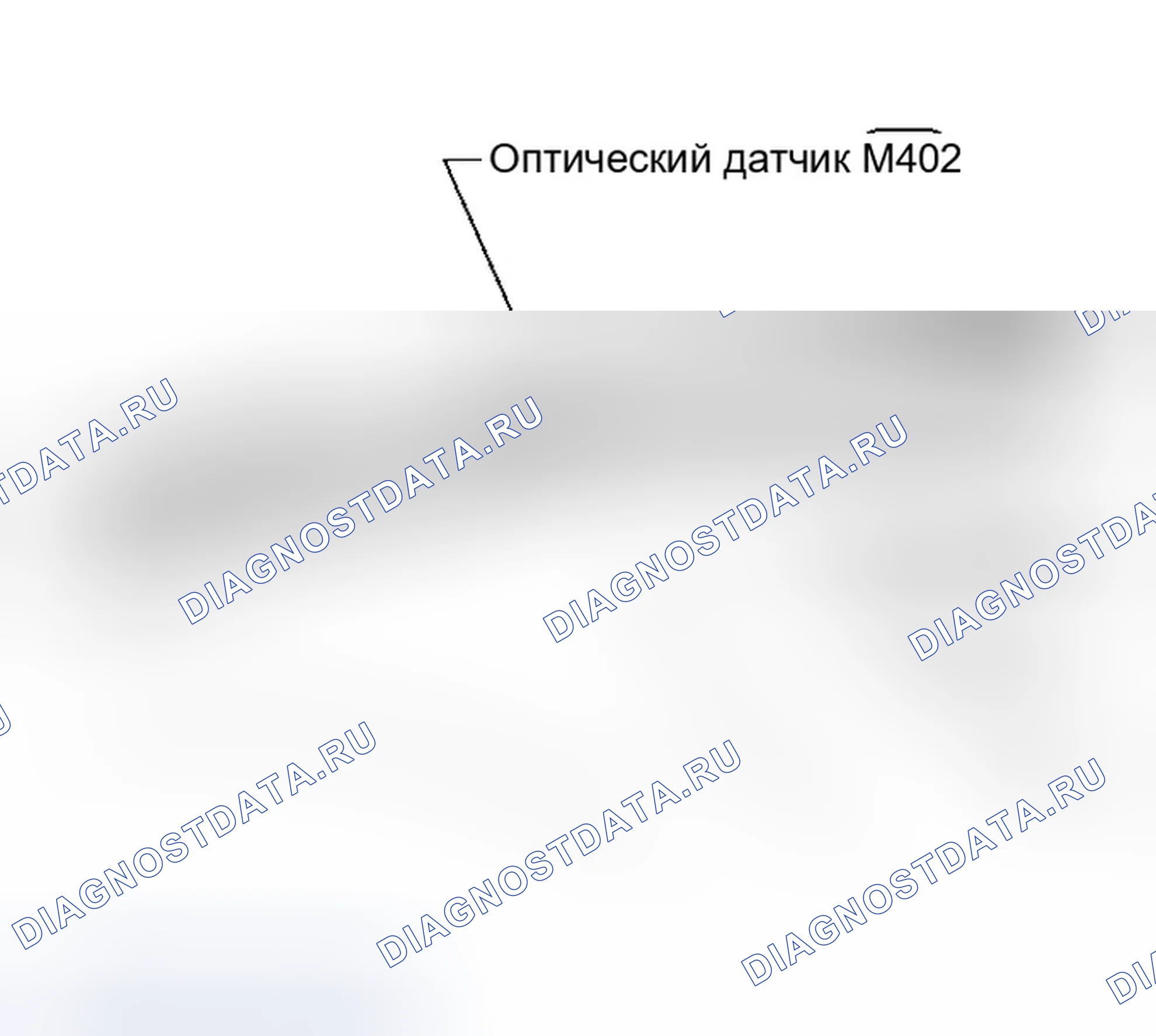 Рис. 43: ОПИСАНИЕ КОМПОНЕНТОВ. Infiniti QX56 I