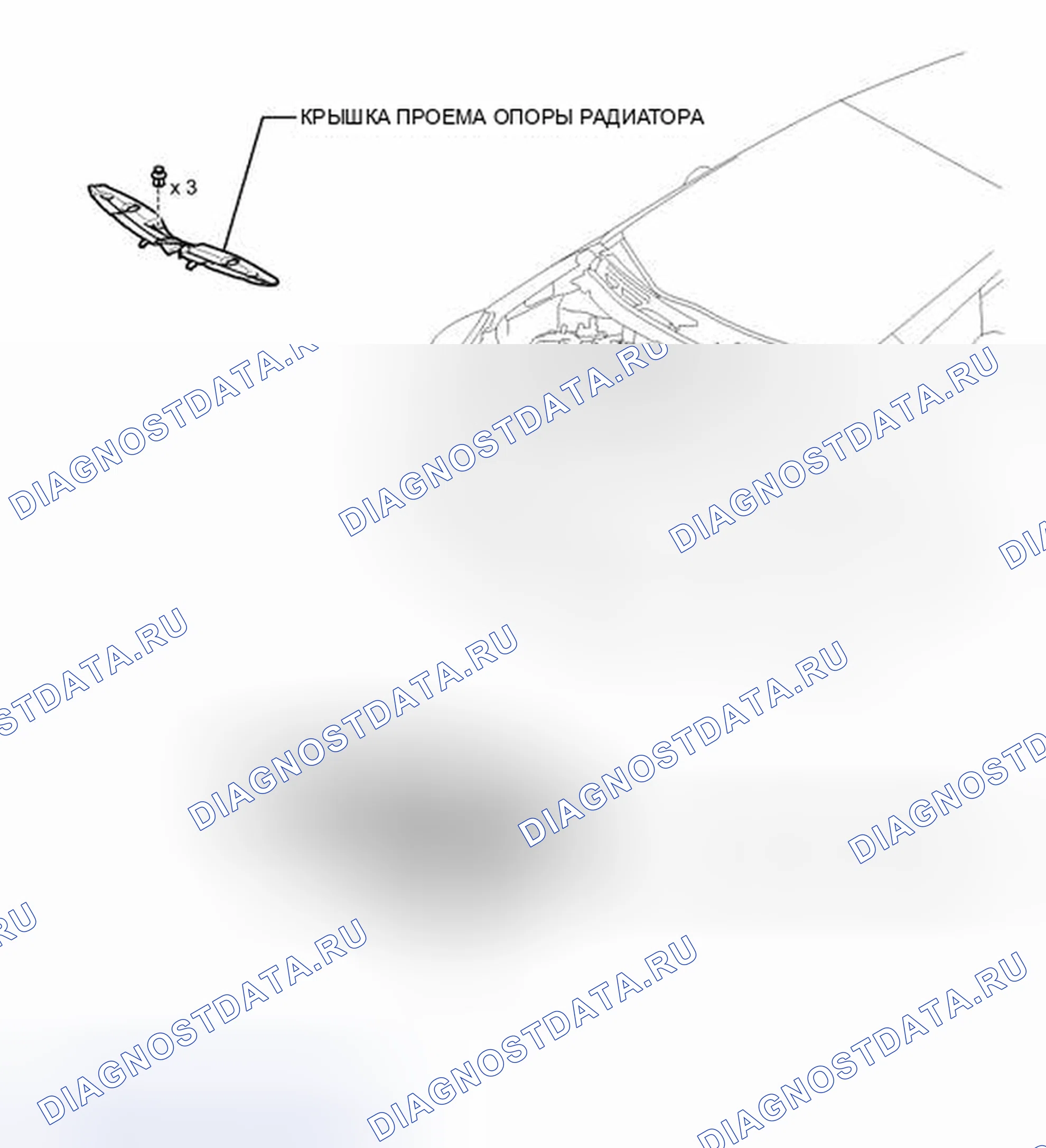 Рис. 38: ИЛЛЮСТРАЦИЯ. Toyota Prius III рестайлинг
