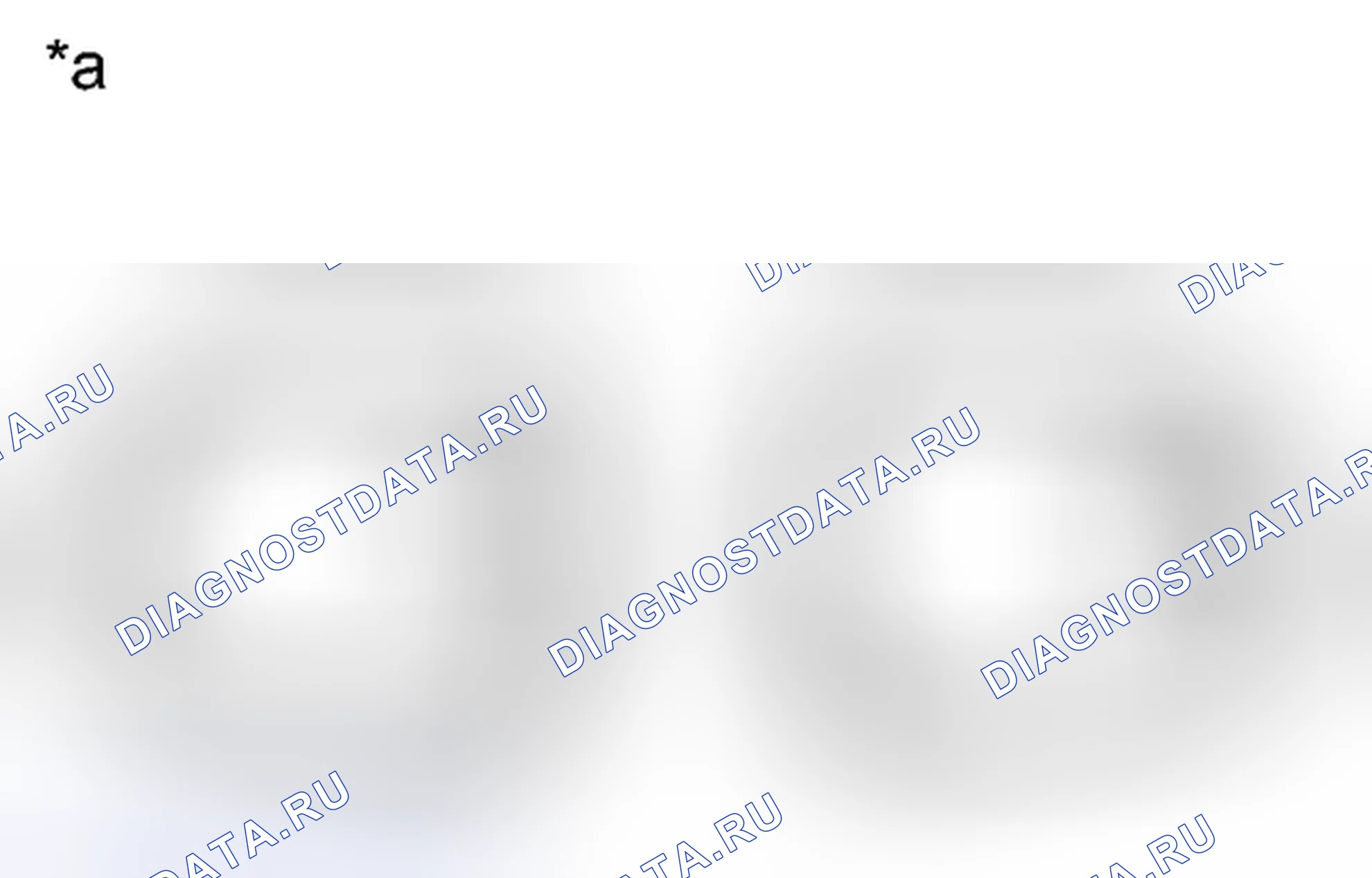 Рис. 90. Lexus CT I