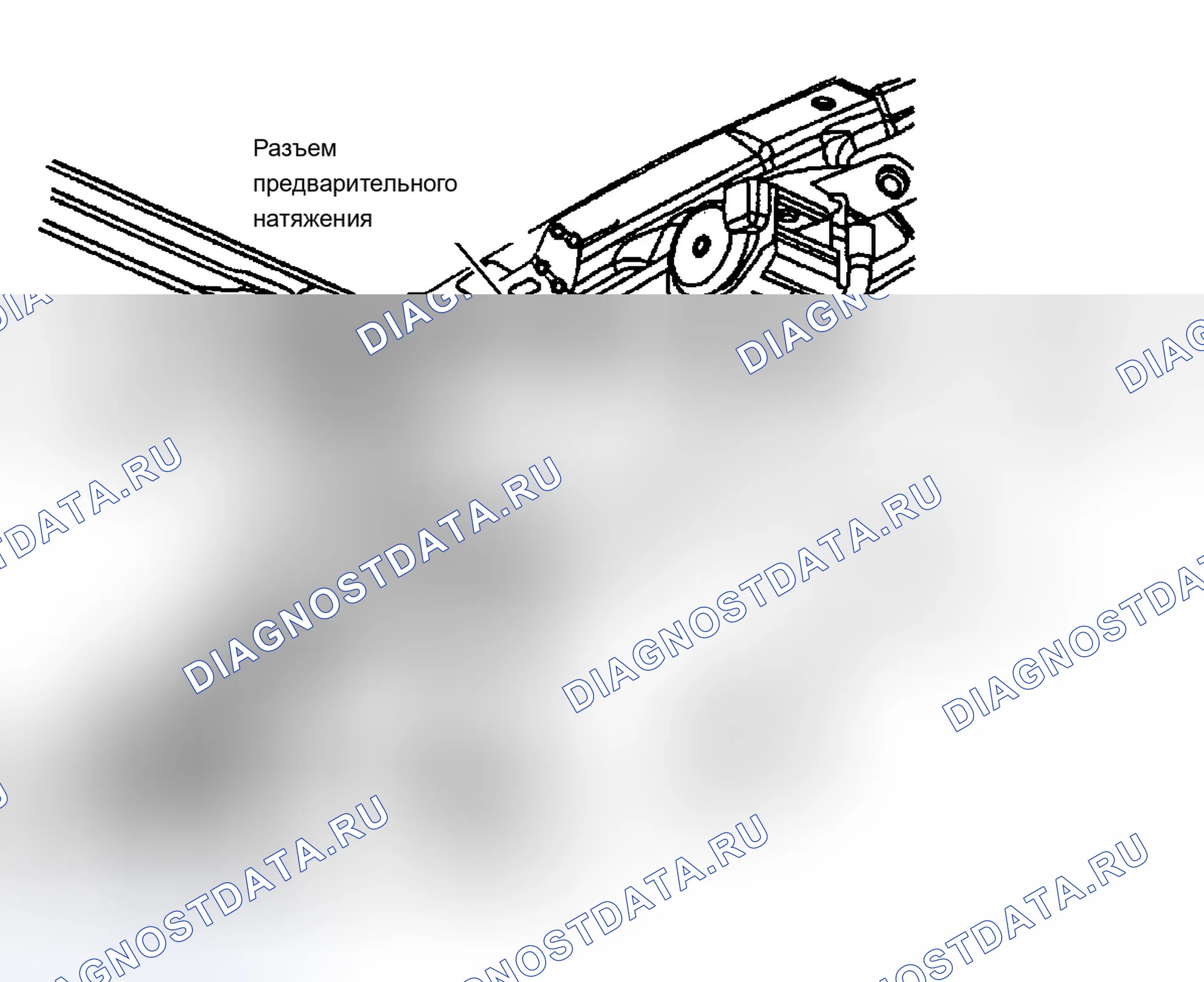 Рис. 61. Chevrolet TrailBlazer I
