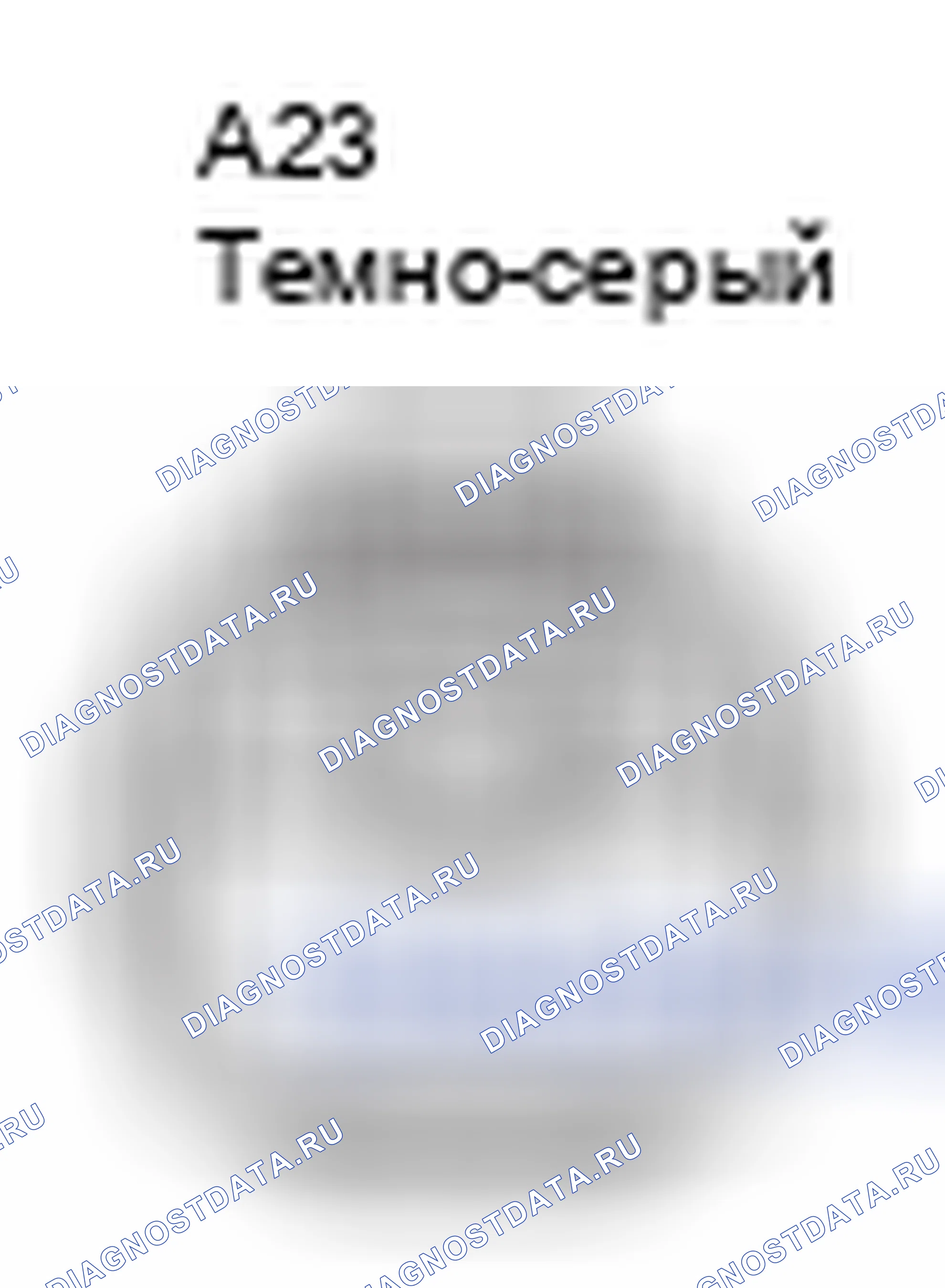 Рис. 537: Вид с торца разъема (IF1). Toyota 4Runner IV рестайлинг