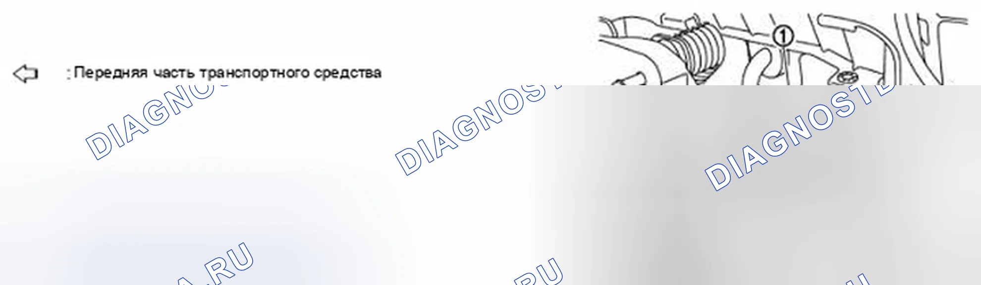 Рис. 31: ОХЛАЖДАЮЩАЯ ЖИДКОСТЬ ДВИГАТЕЛЯ: Промывка. Infiniti FX35 II