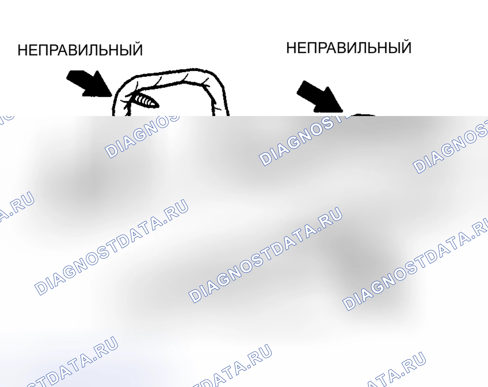 Рис. 49. Toyota Matrix E130
