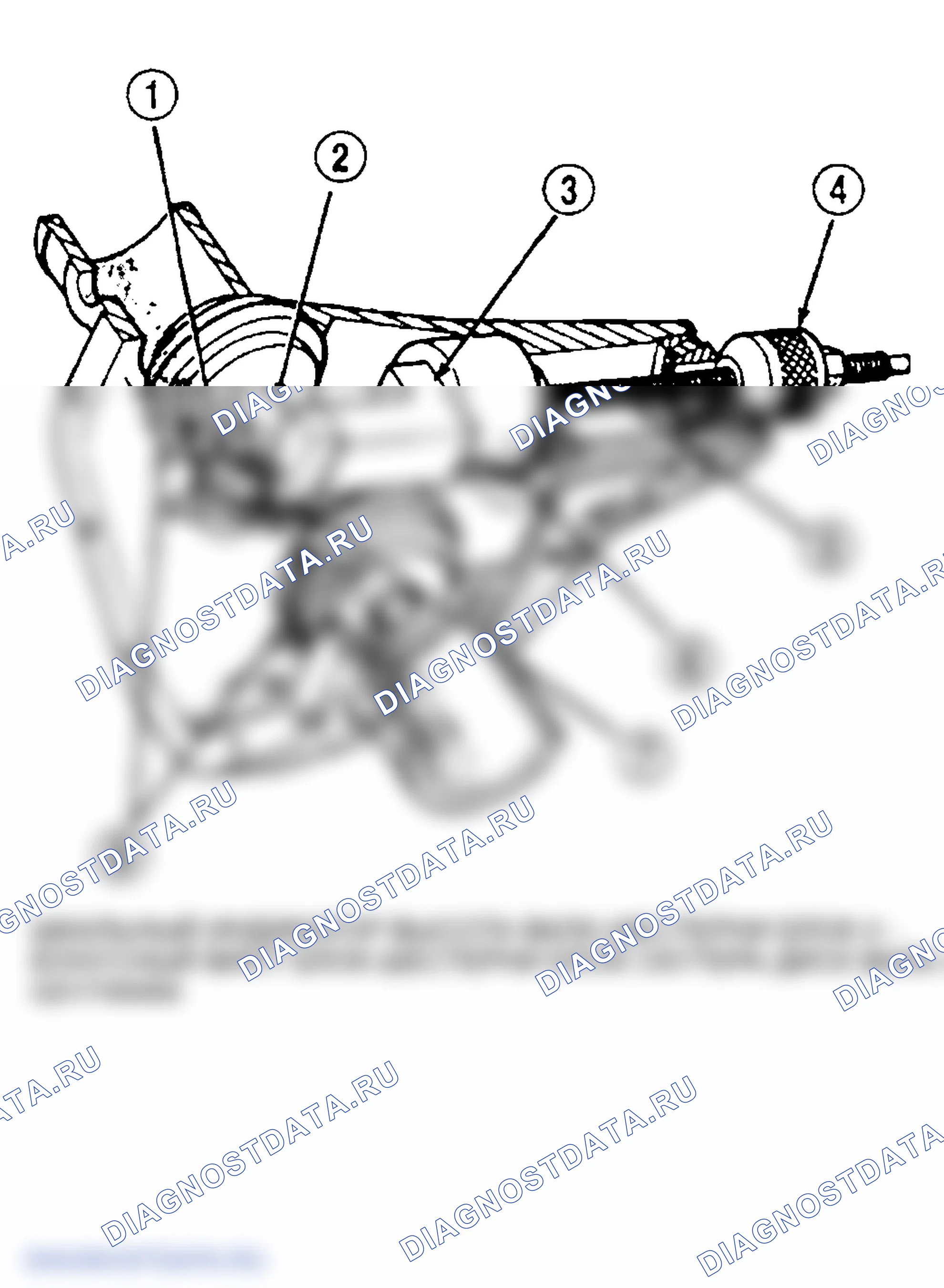 Рис. 152: ИЗМЕРЕНИЕ ГЛУБИНЫ ШЕСТЕРНИ. Jeep Liberty I
