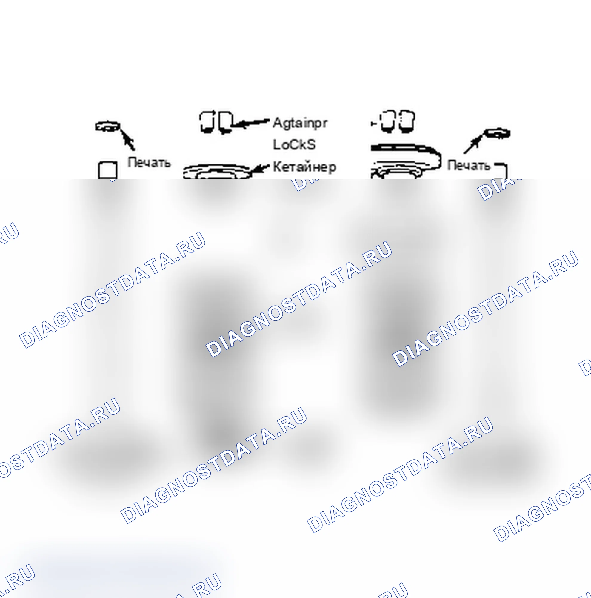 Рис. 36: Узлы впускных и выпускных клапанов. Chevrolet Cab & Chassis C20 