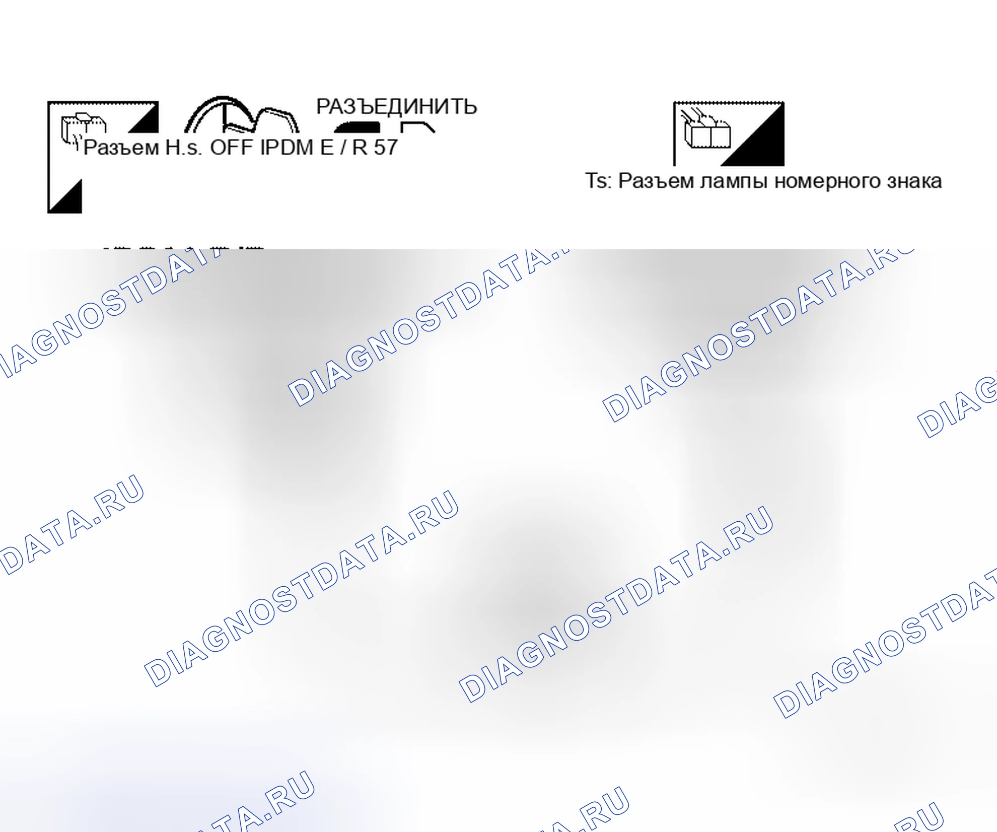 Рис. 141. Honda Odyssey I