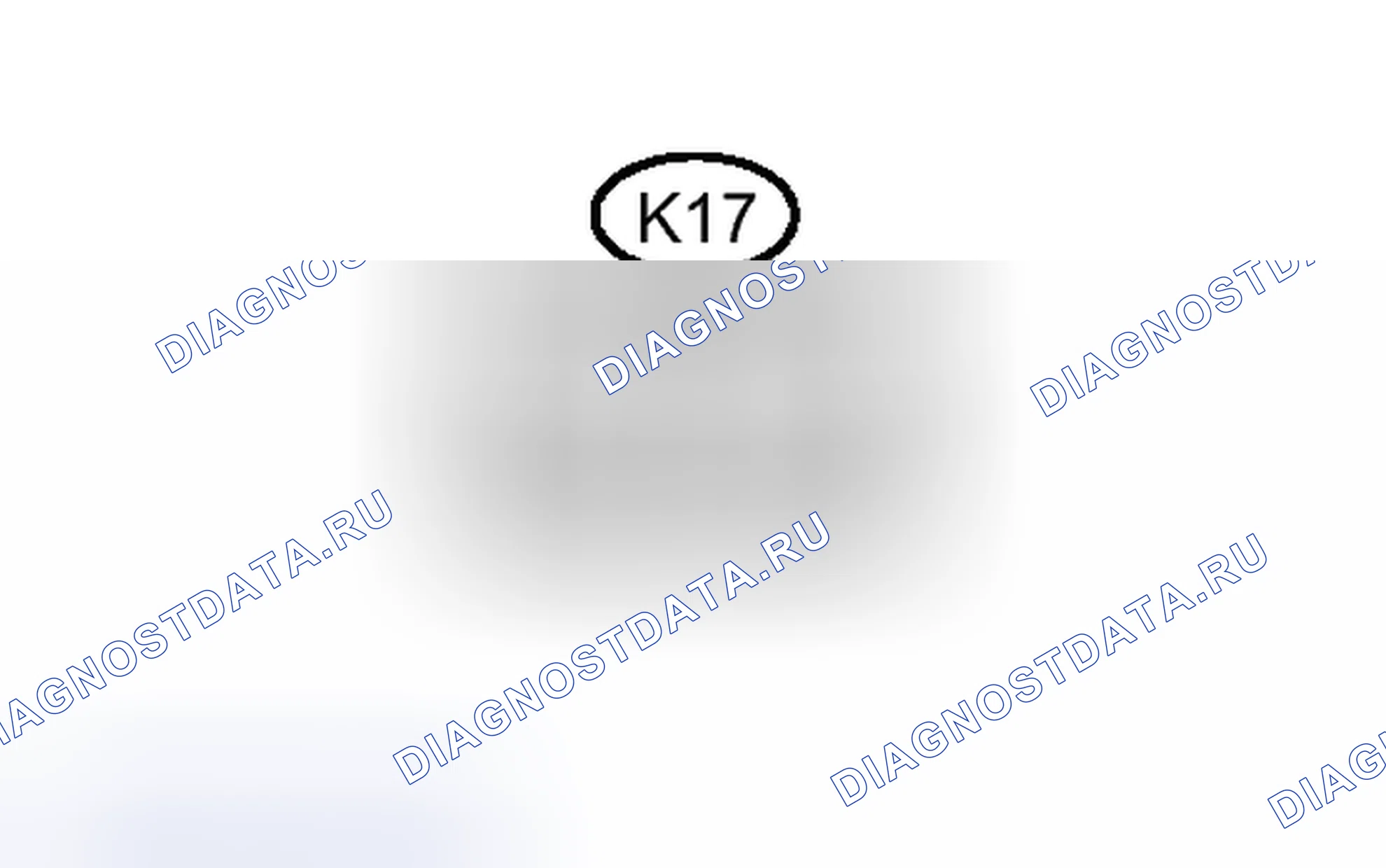 Рис. 129: КЛЕММЫ ЭБУ. Toyota Avalon XX30 рестайлинг 2