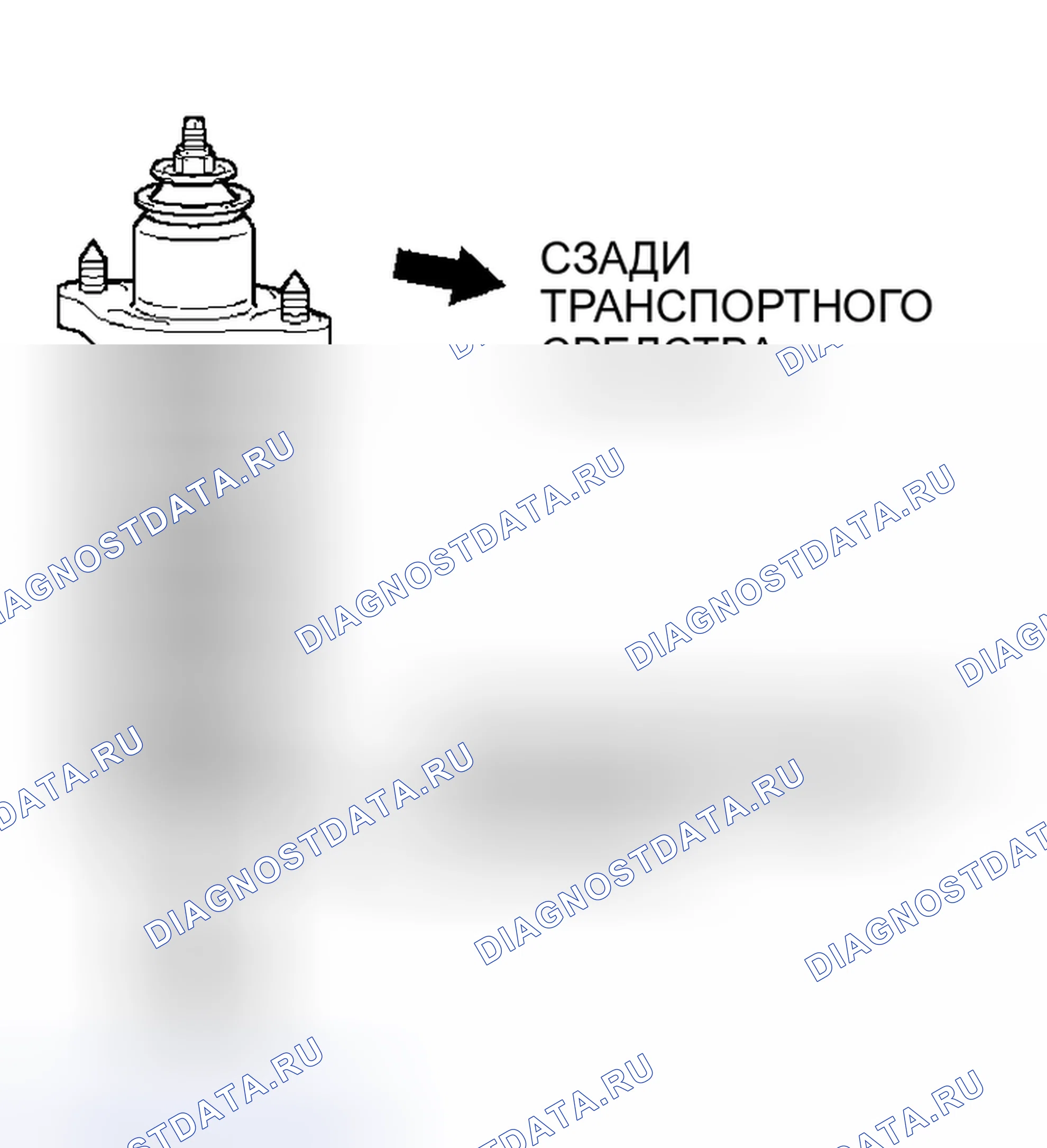 Рис. 15: >> A <<МОНТАЖ АМОРТИЗАТОРА В СБОРЕ. Mitsubishi Lancer Evolution IX