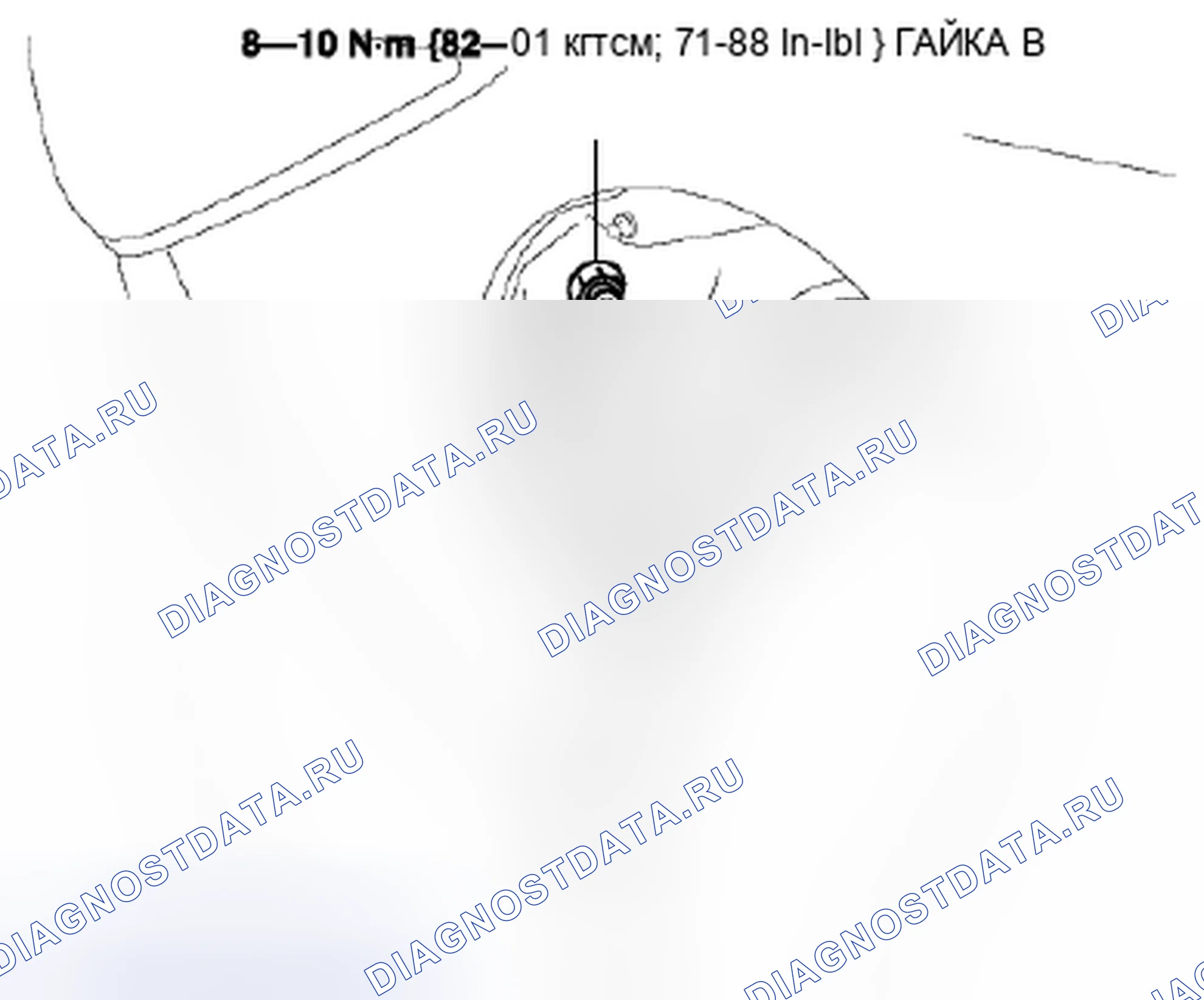 Рис. 70. Honda Civic IX рестайлинг
